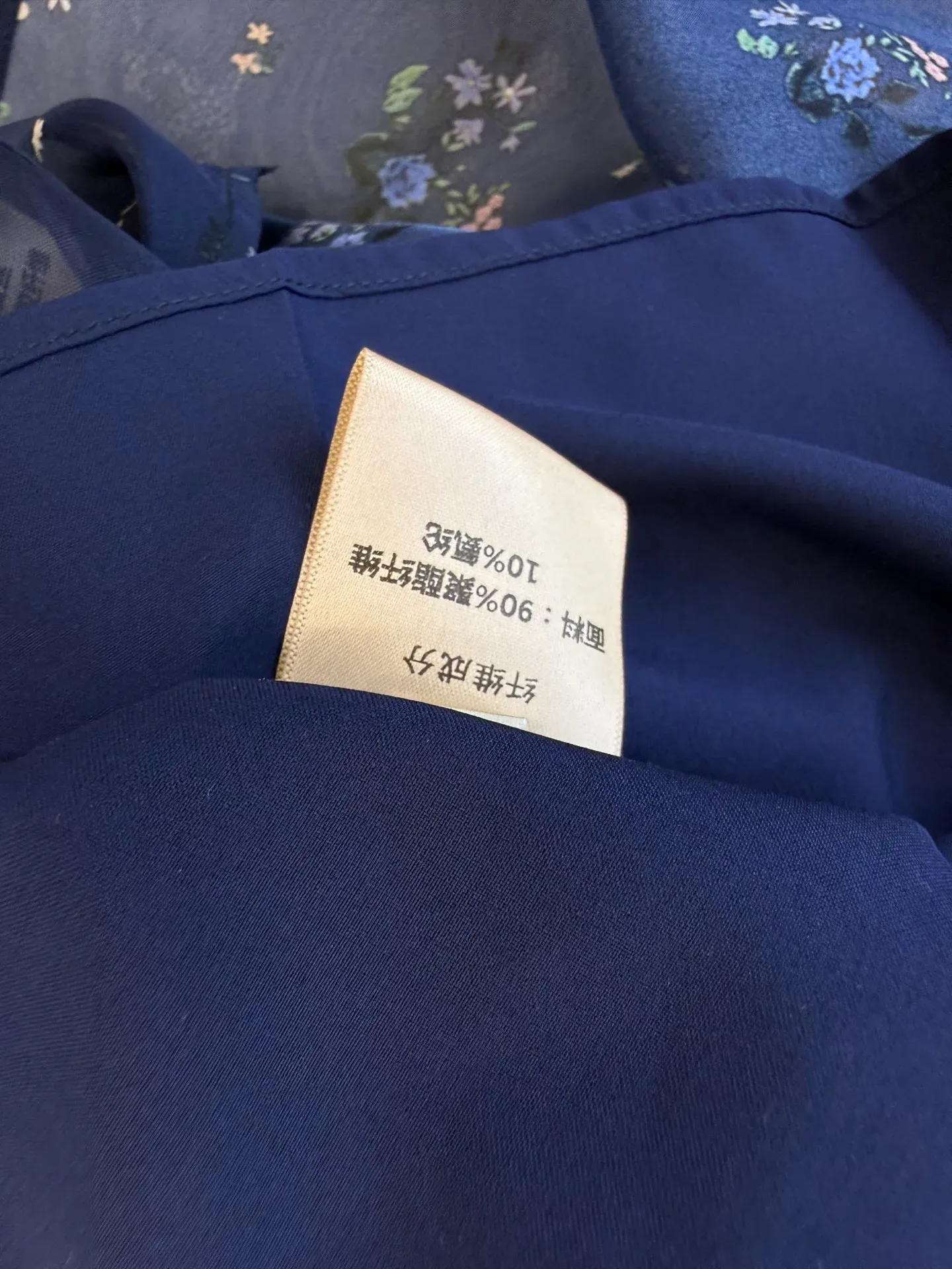 Рубашки Женские Max Mara 6425753