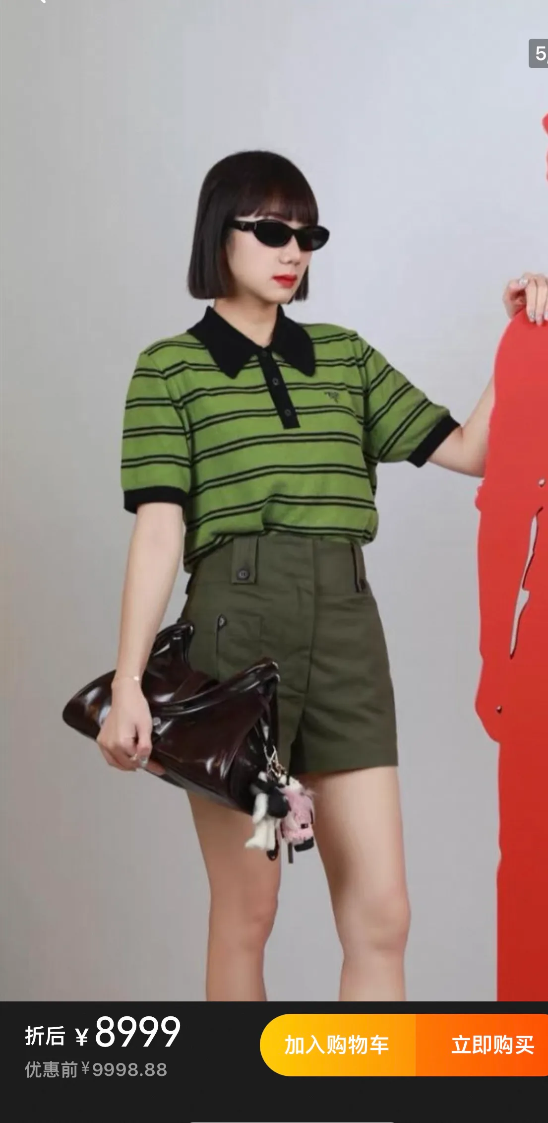 Футболки Женские Prada 23145