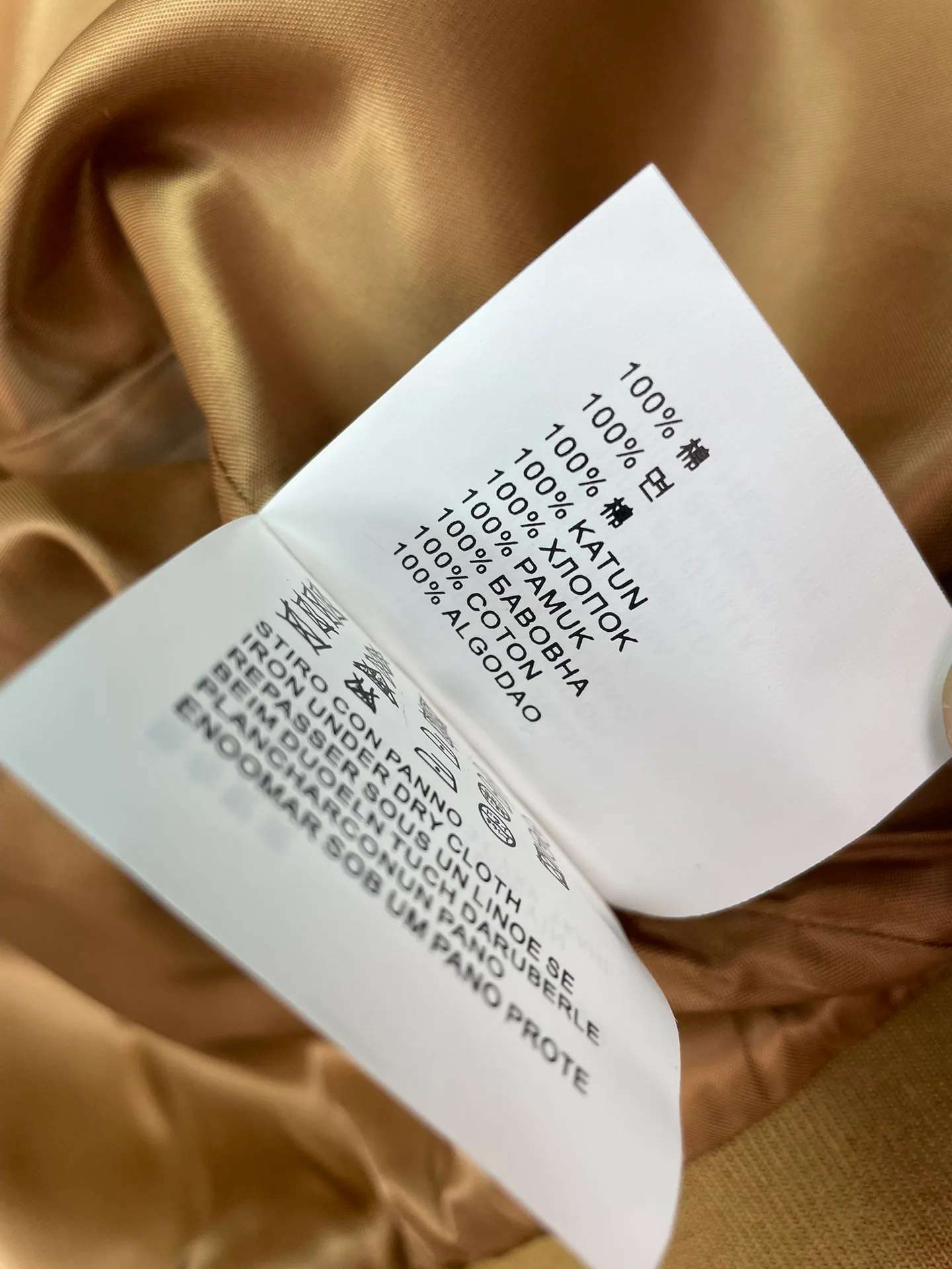 Куртки И Пуховики Женские Miu Miu 255681