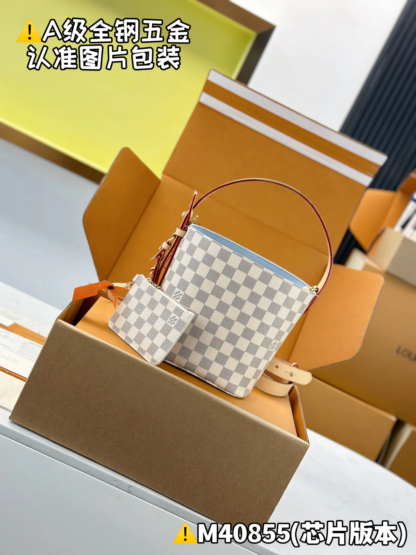 Классические Сумки Женские Louis Vuitton 13558816