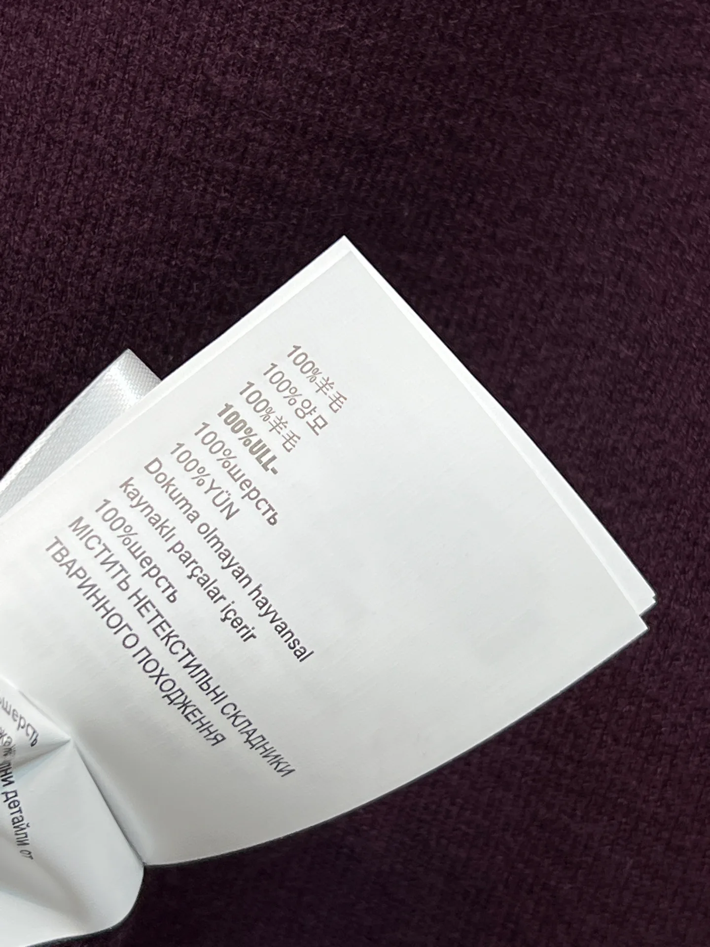 Джемперы И Свитеры Женские Miu Miu 1221243