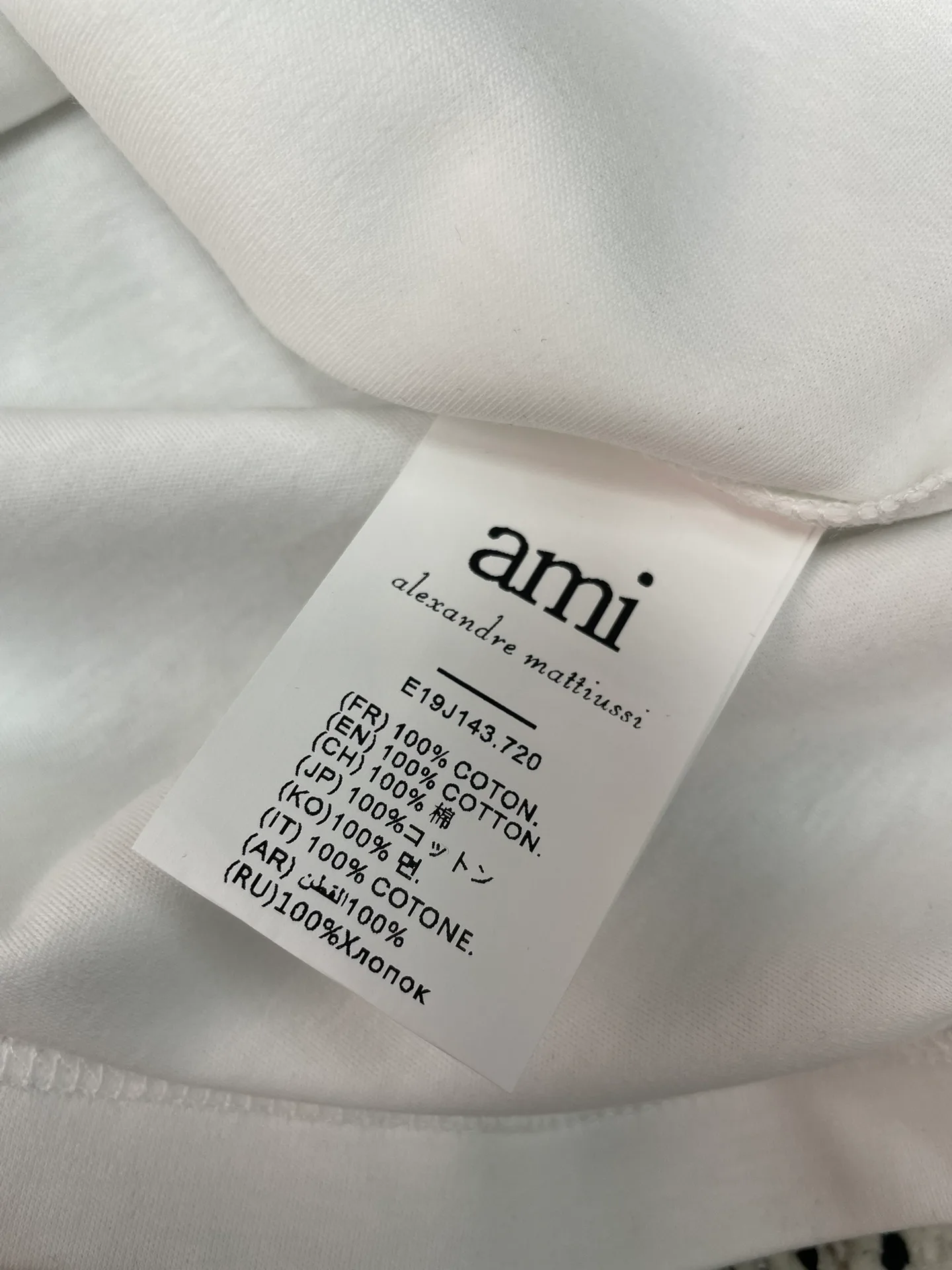 Футболки Женские Ami Paris 1023983