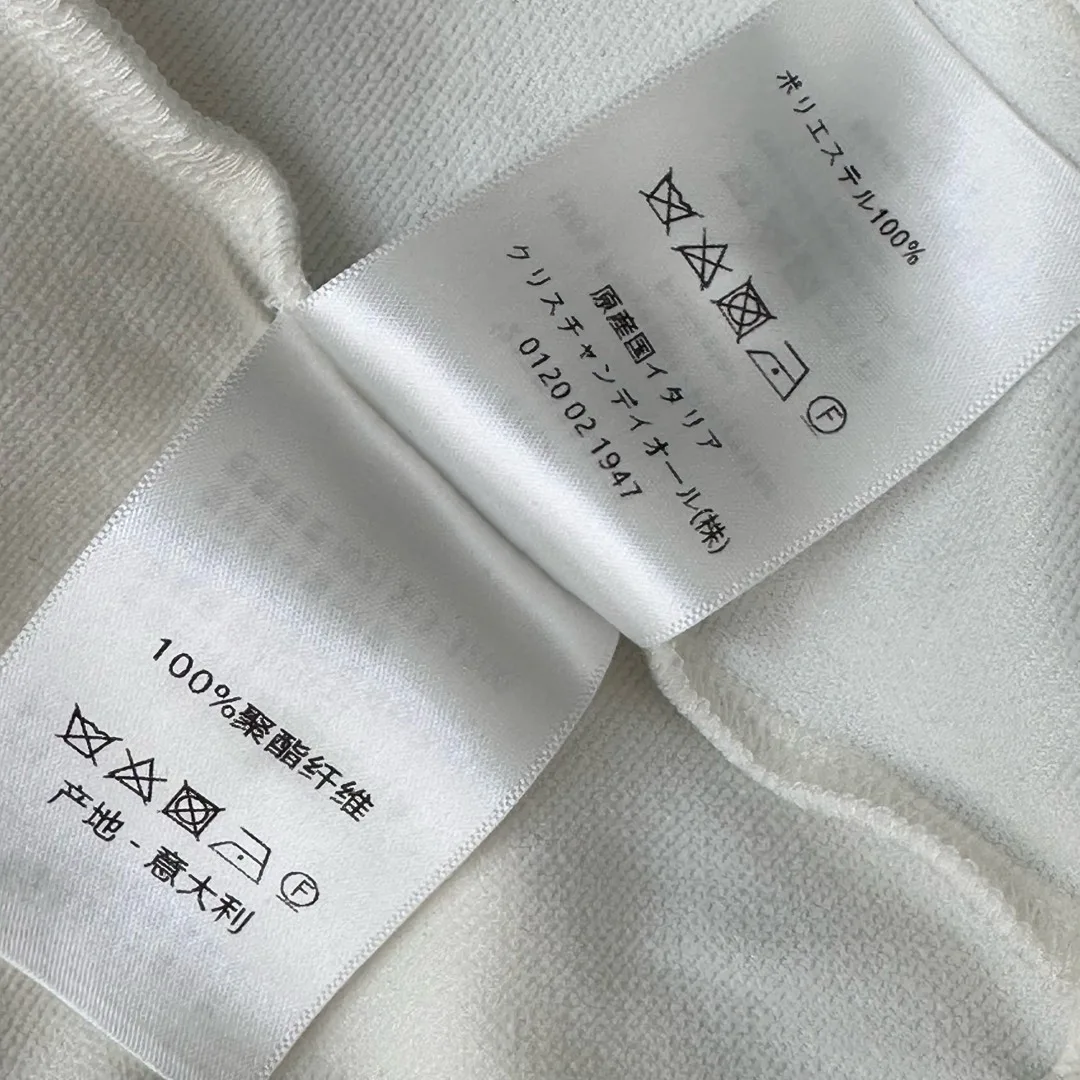 Костюмы Женские Christian Dior 11049432