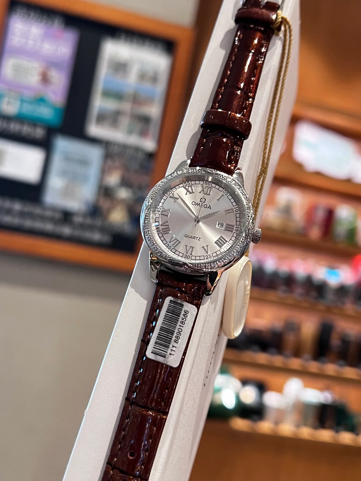 Часы Женские Omega 1892190