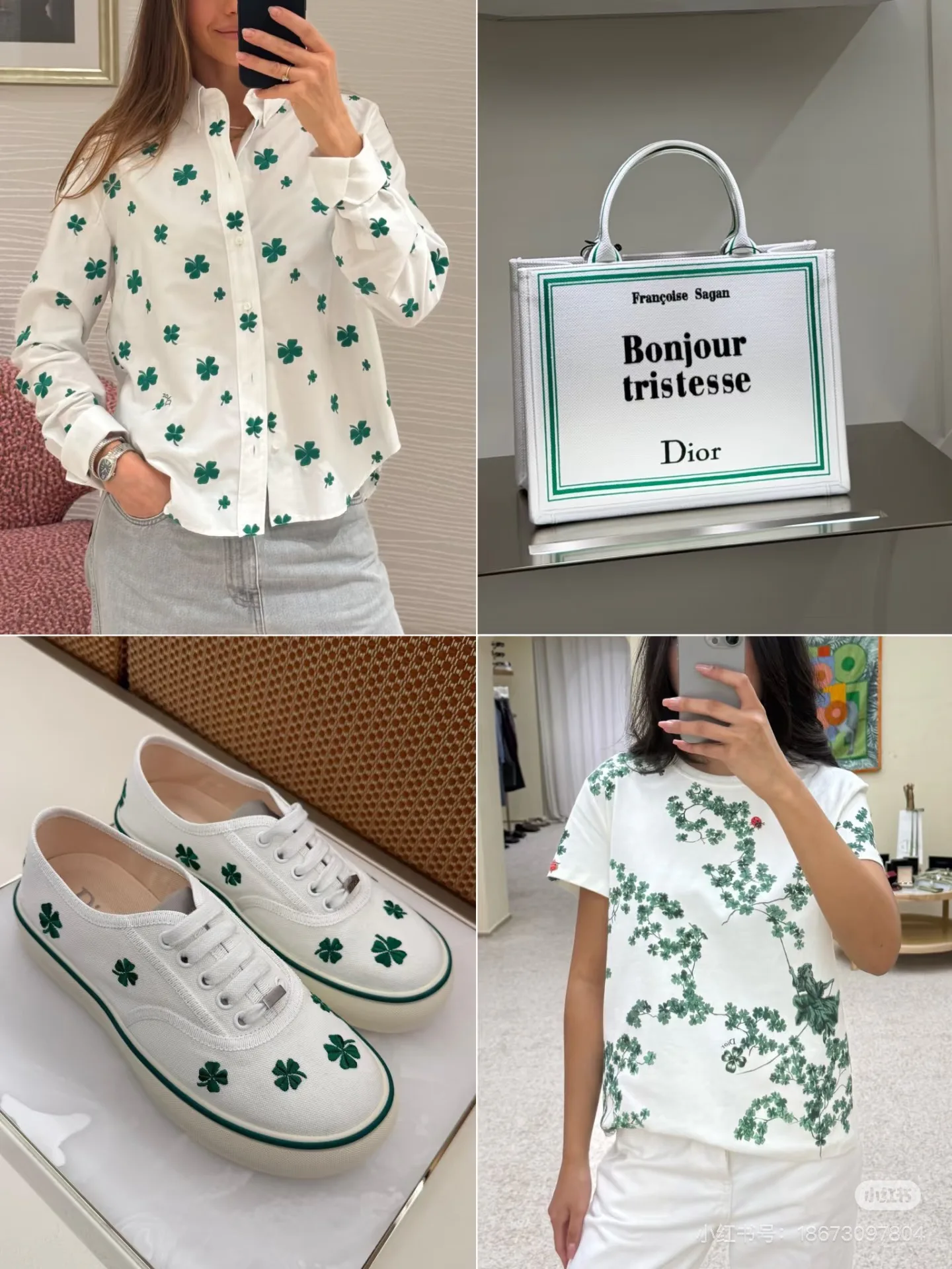 Юбки Женские Christian Dior 11172097