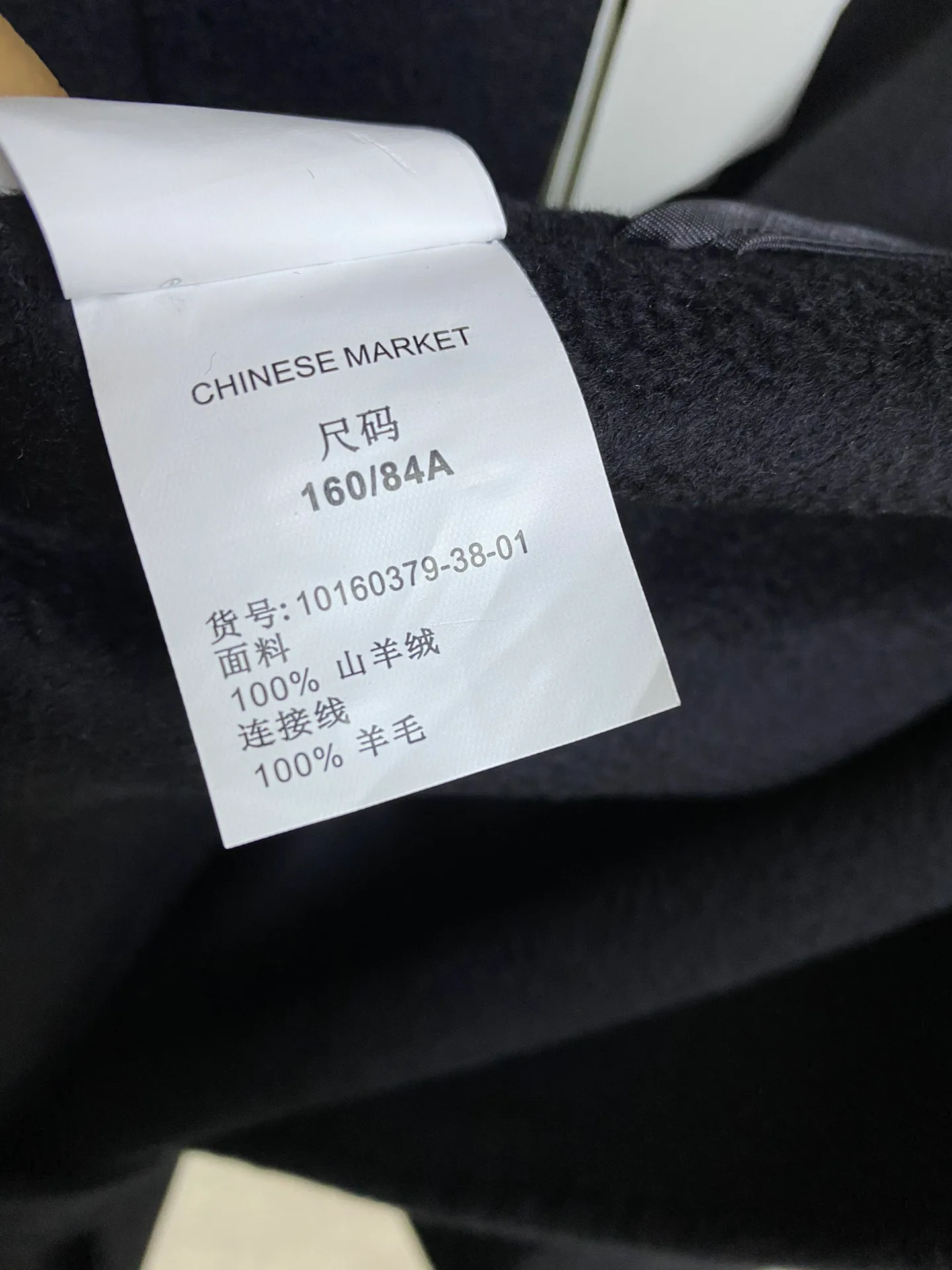 Пальто Женские Max Mara 4627440