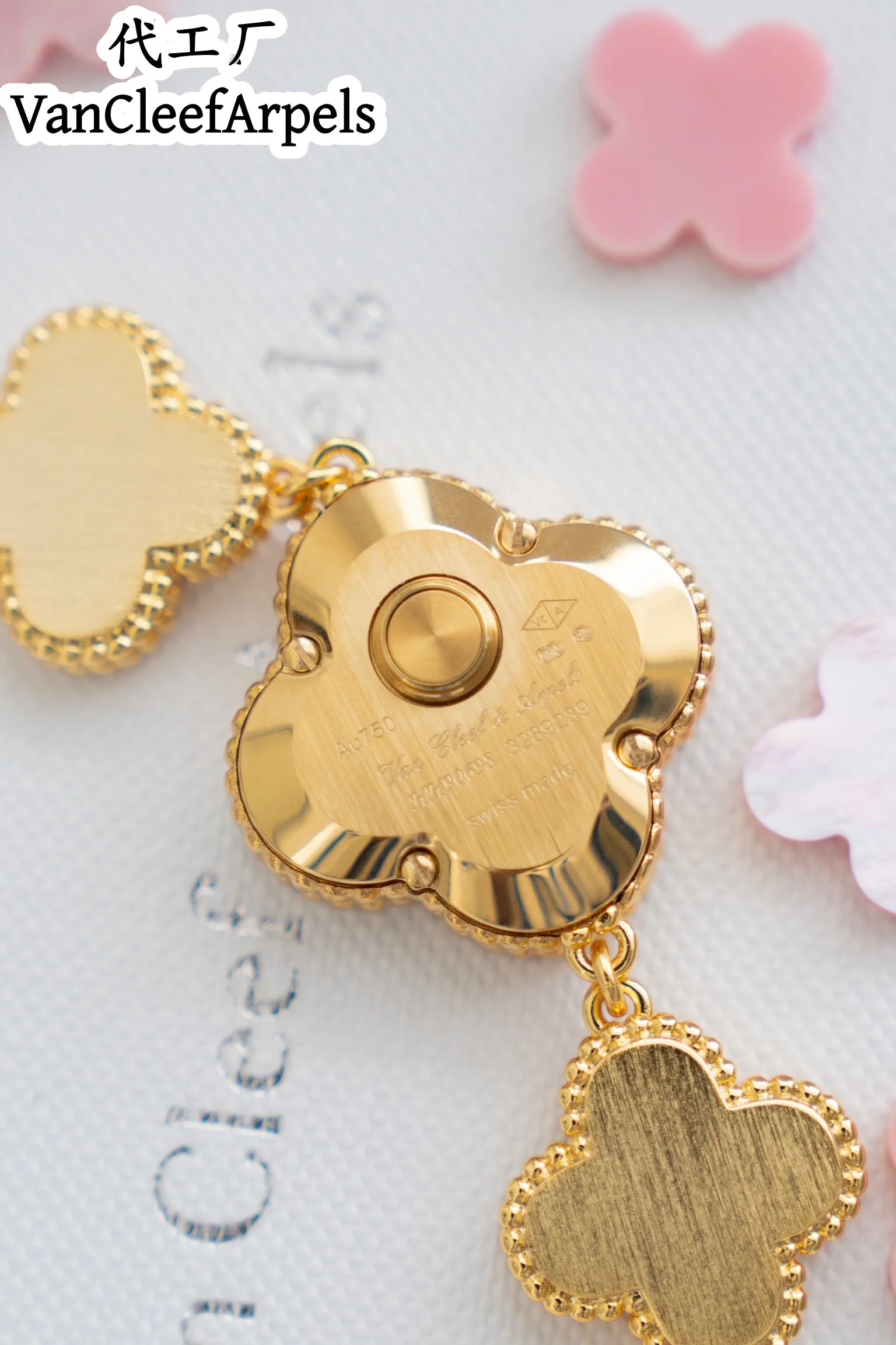 Бижутерия Van Cleef & Arpels 11548942