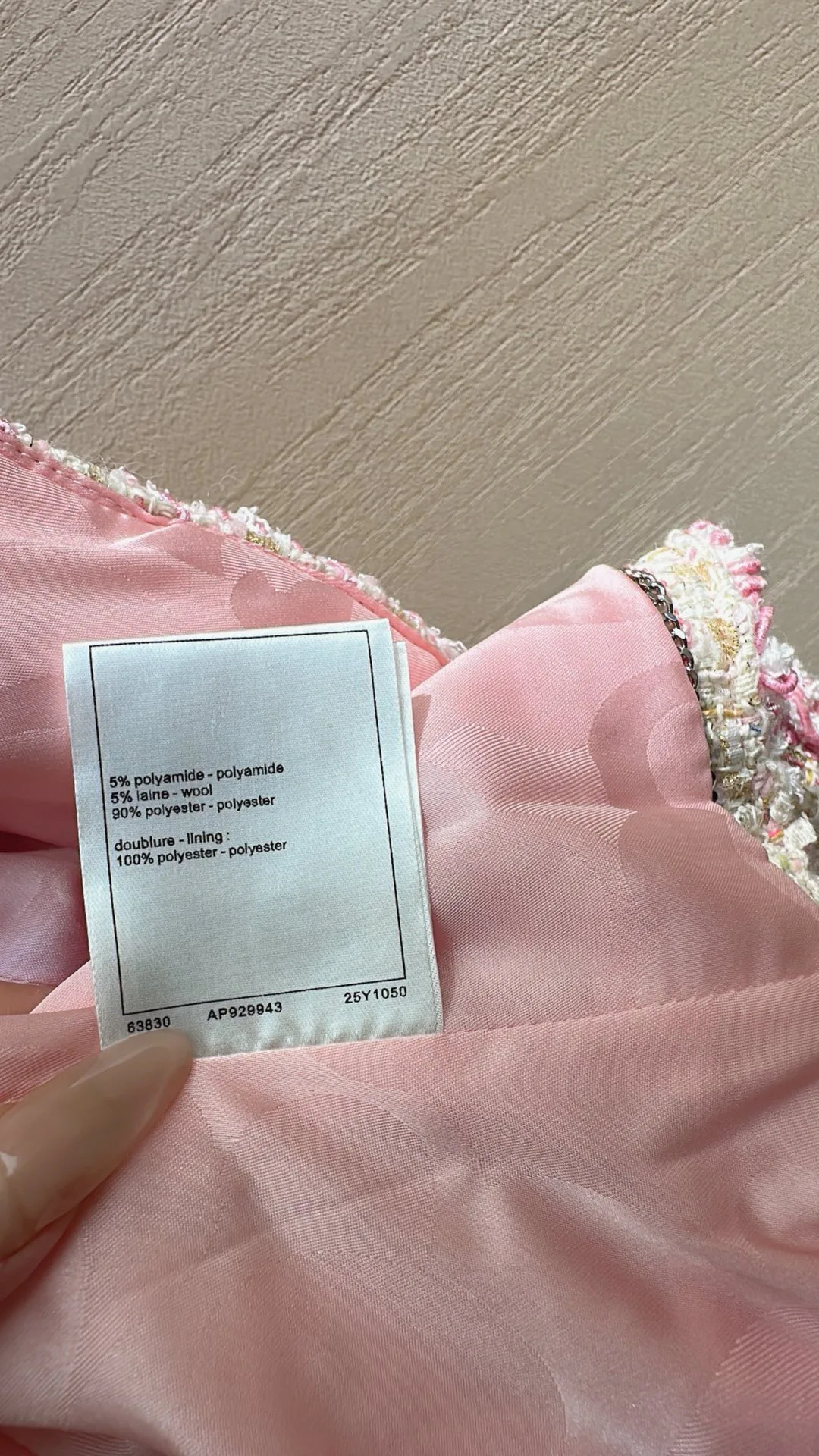 Жакеты Женские Chanel 4530541