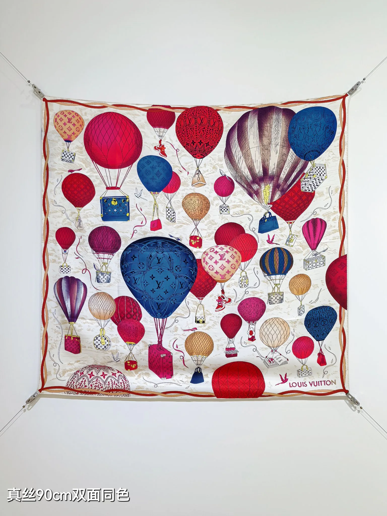 Текстиль Louis Vuitton 13094306