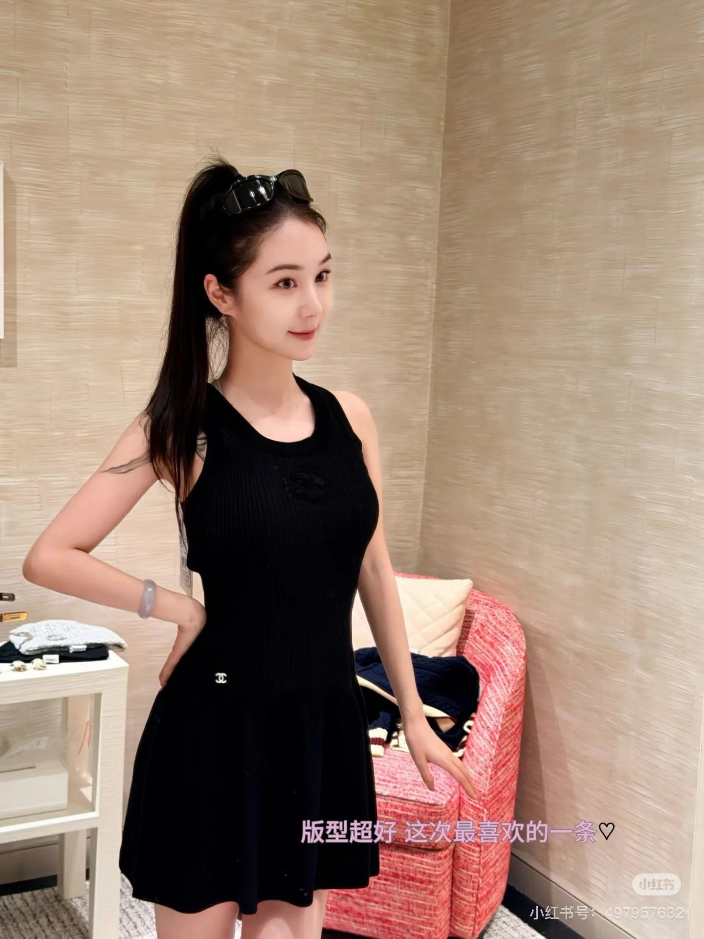 Топы Женские Chanel 403025