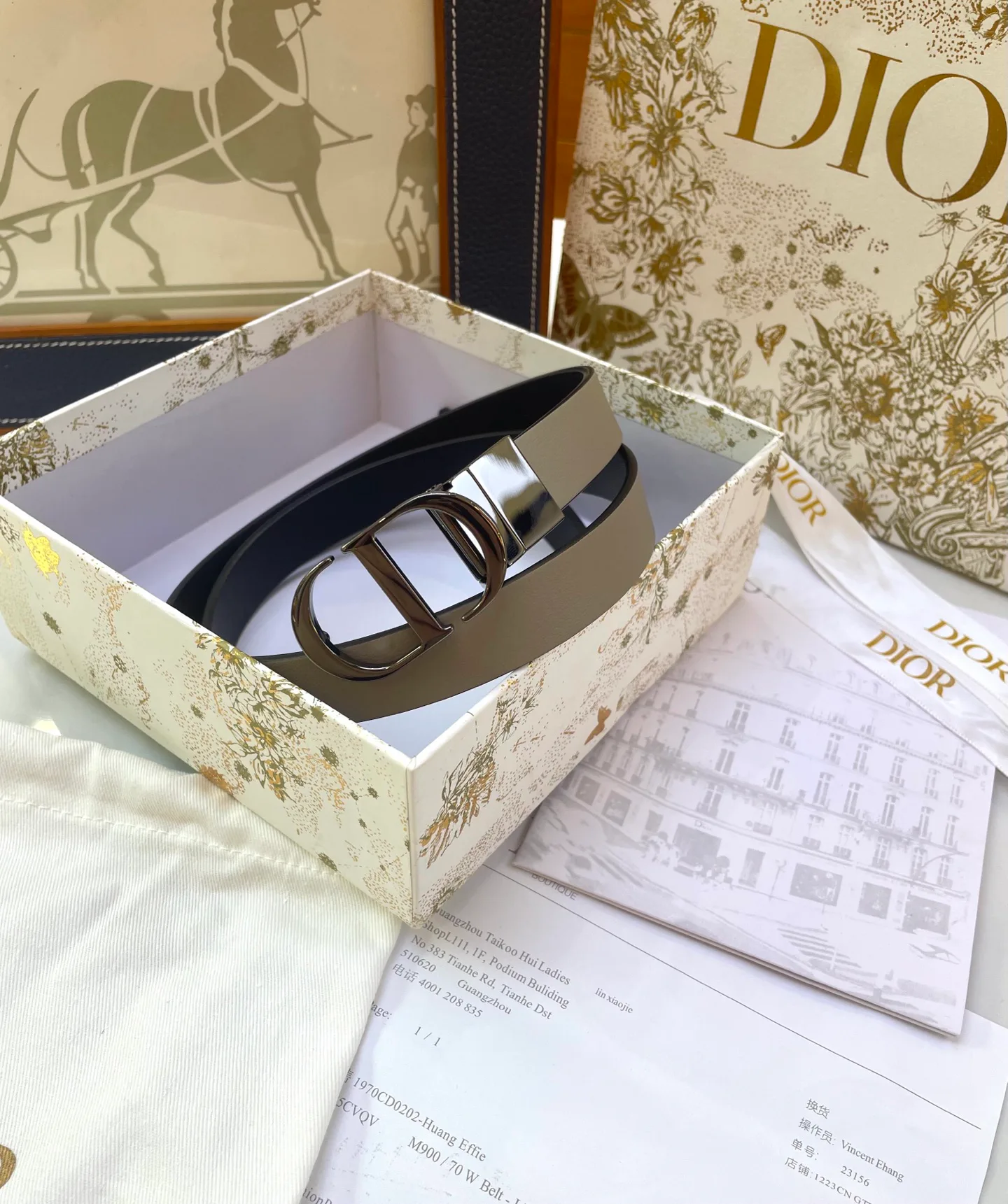 Ремни Christian Dior 10010345