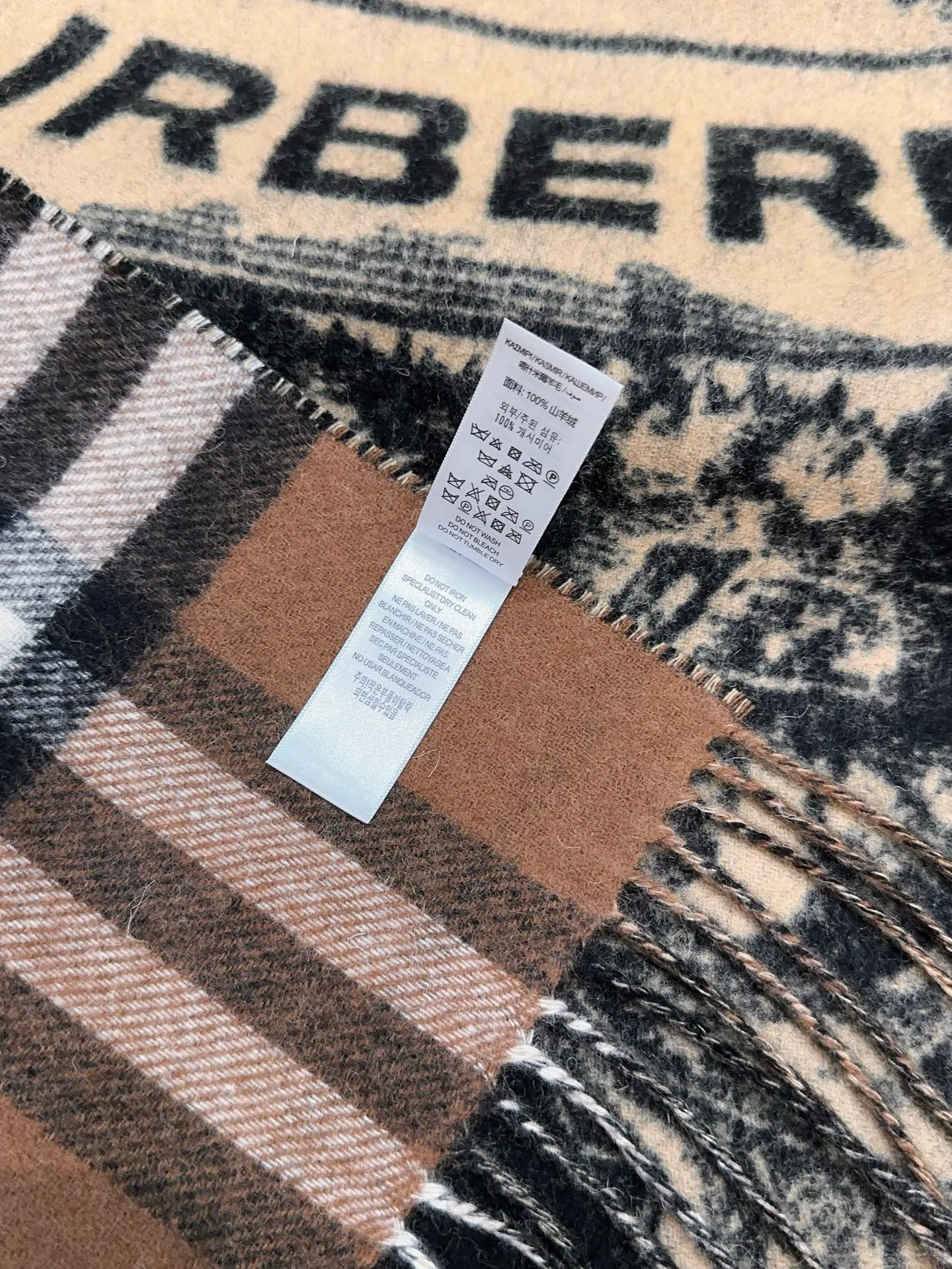 Шарфы Burberry 475721