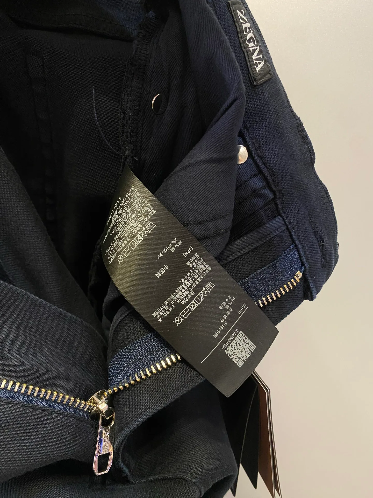 Джинсы Мужские Zegna 10910894