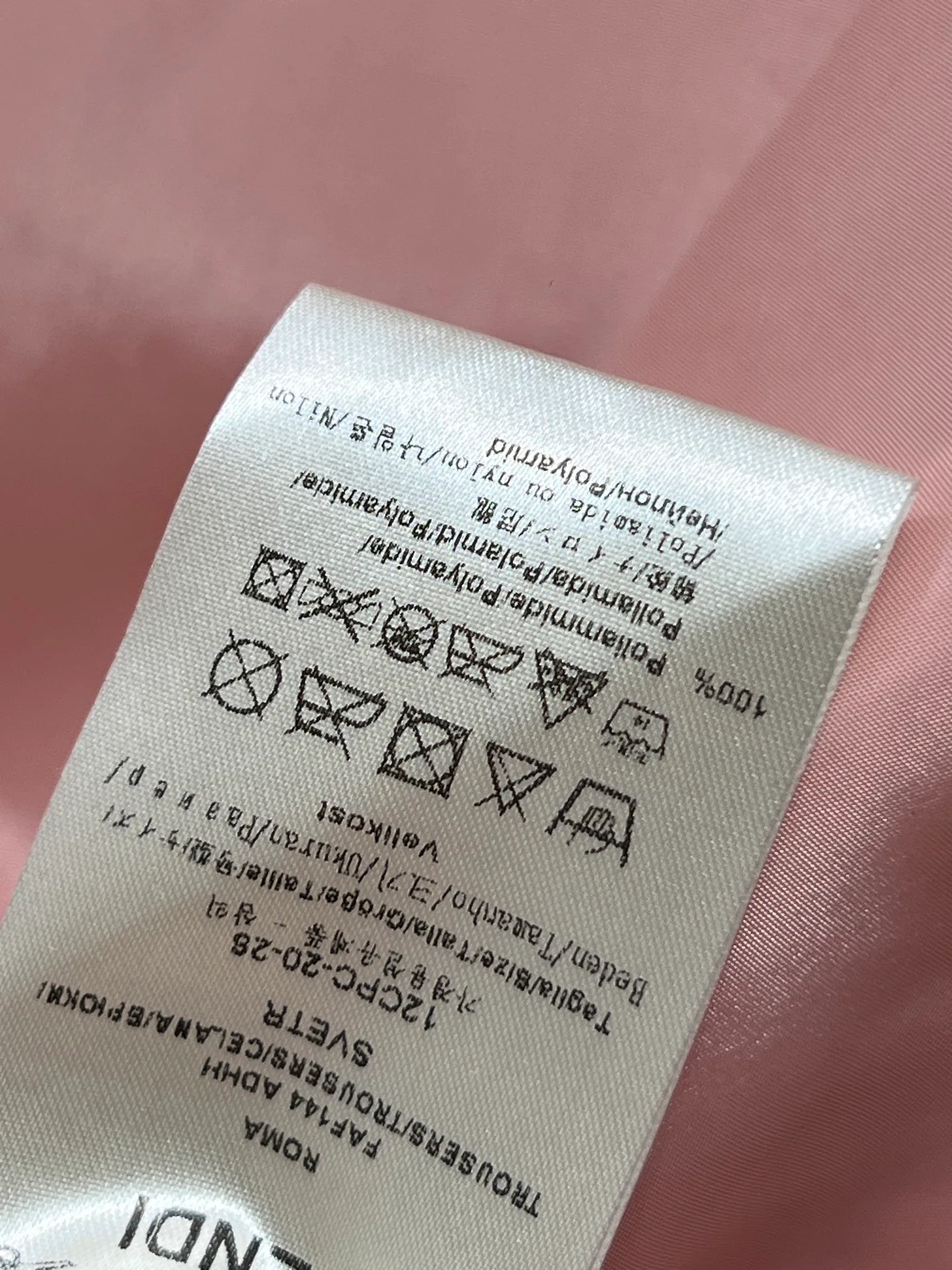 Спортивные Костюмы Женские Fendi 10621102