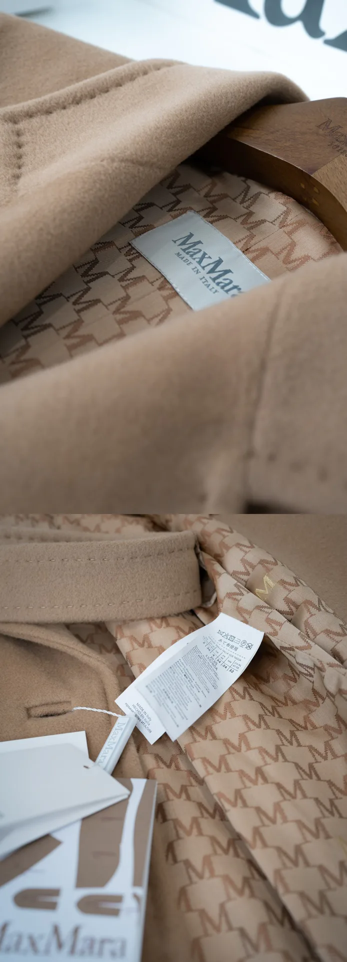 Пальто Женские Max Mara 18510405