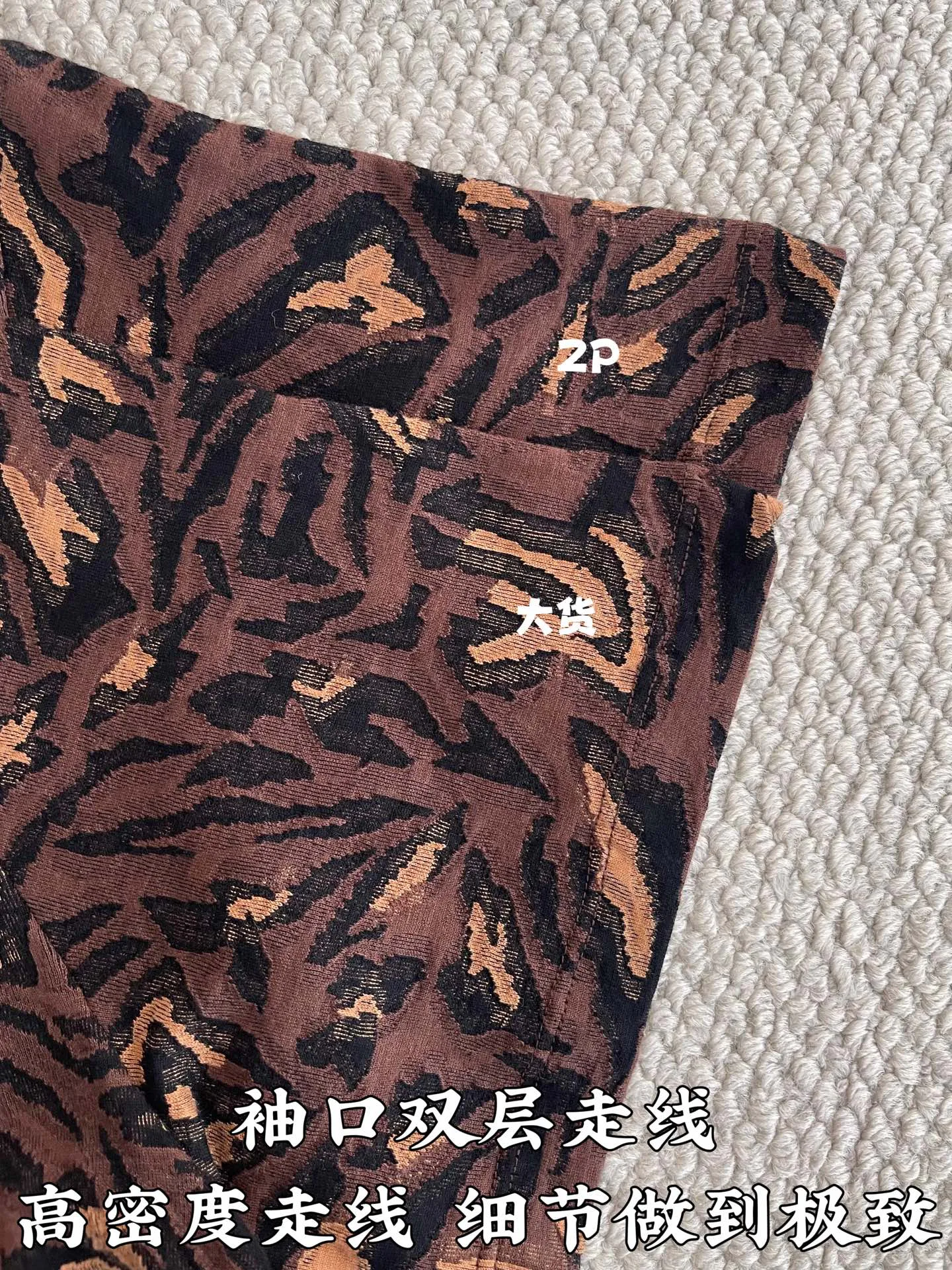 Футболки Мужские Louis Vuitton 11312140
