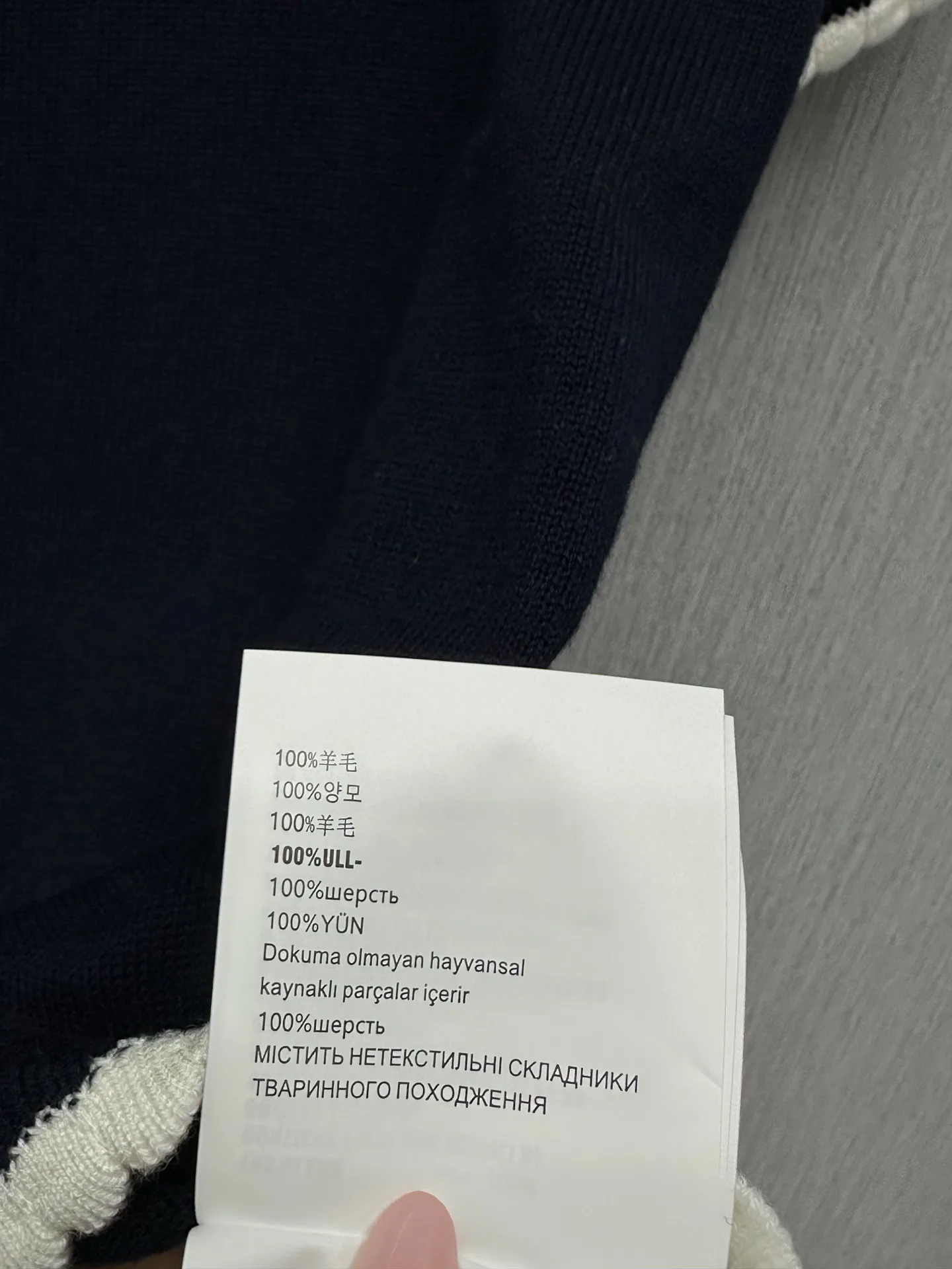 Топы Женские Miu Miu 12951759
