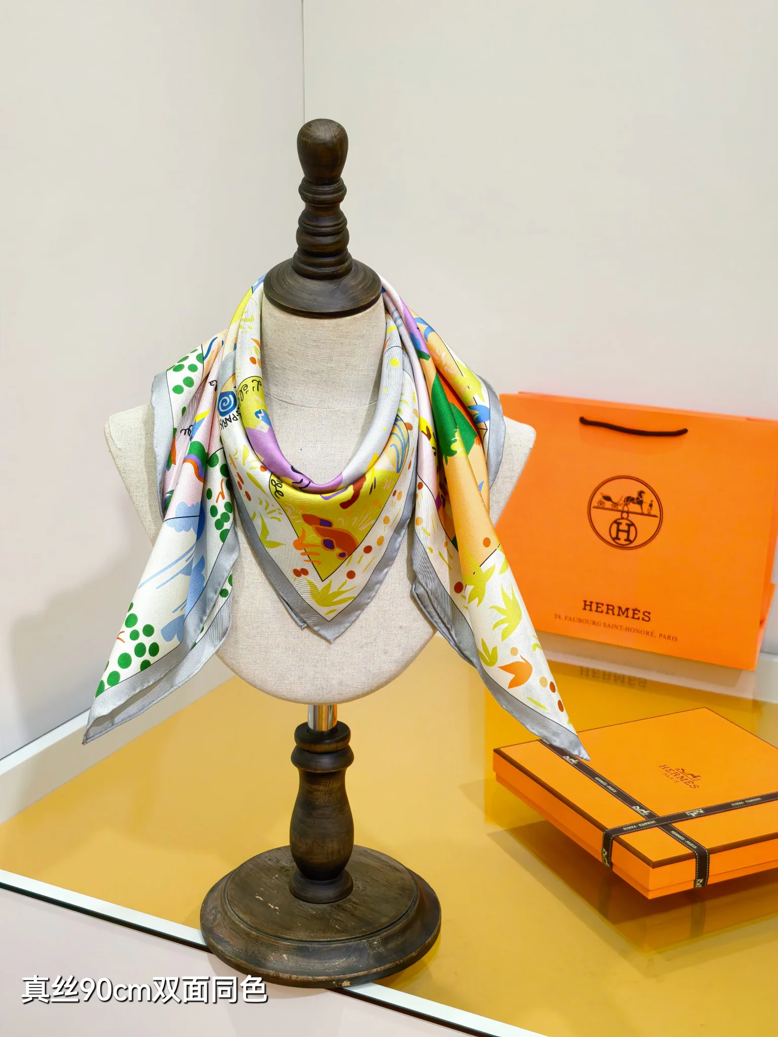 Текстиль Hermes 12171909