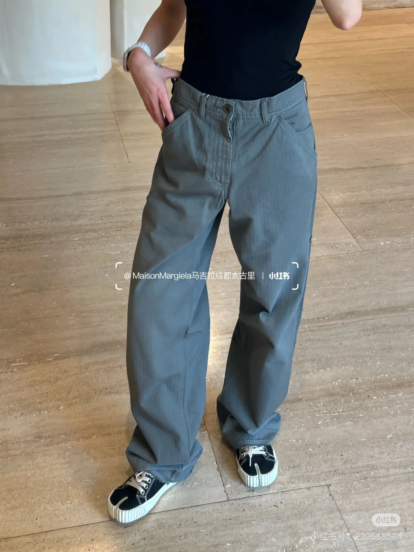 Брюки Женские Maison Margiela 13231966