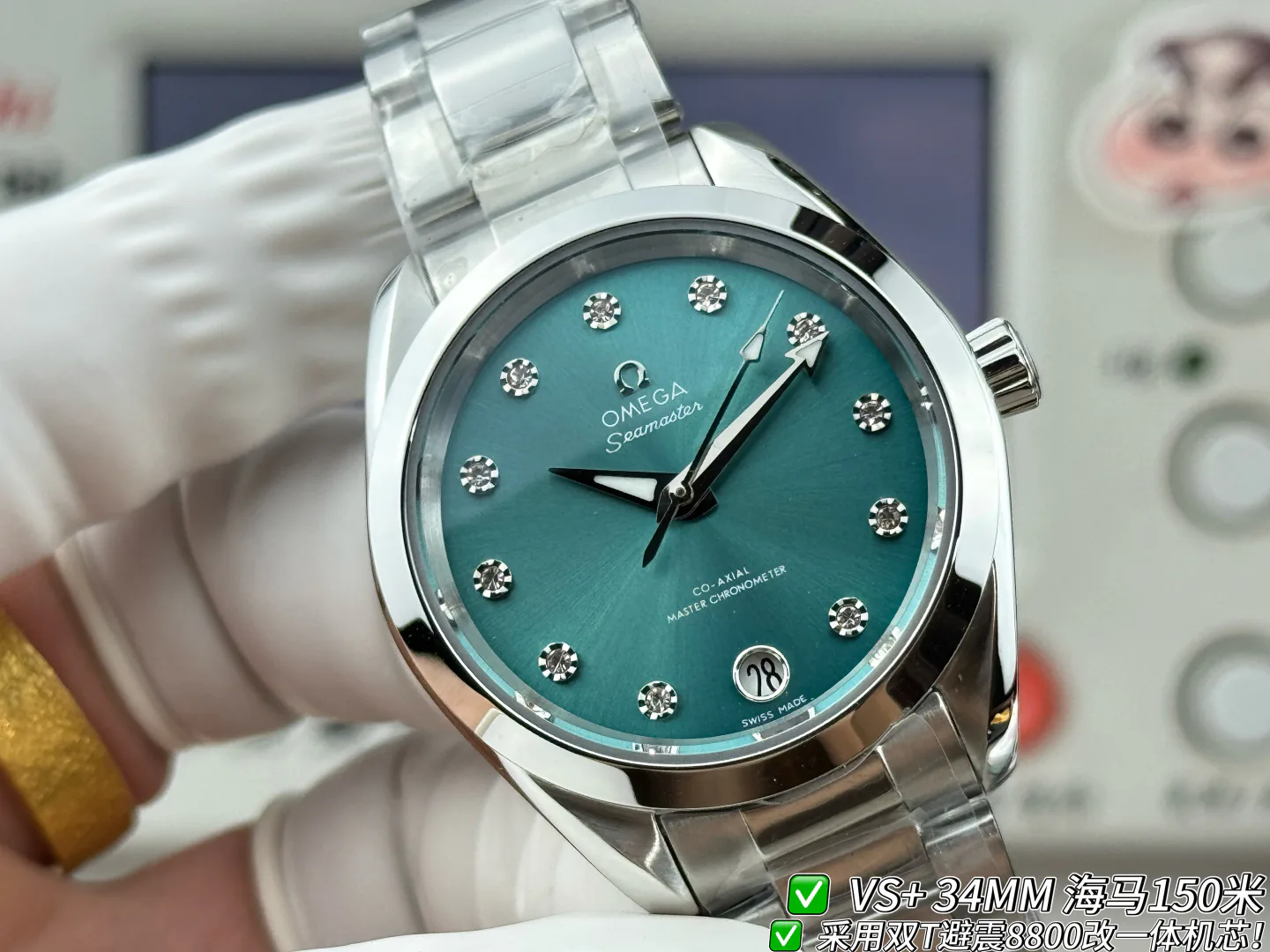 Часы Женские Omega 17565766