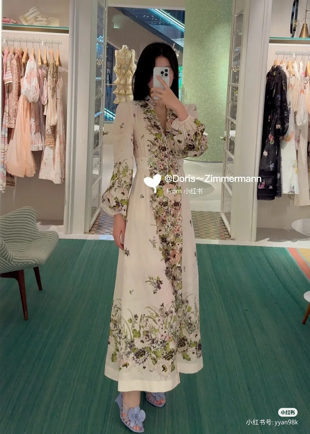 Платья Женские Zimmermann 27774