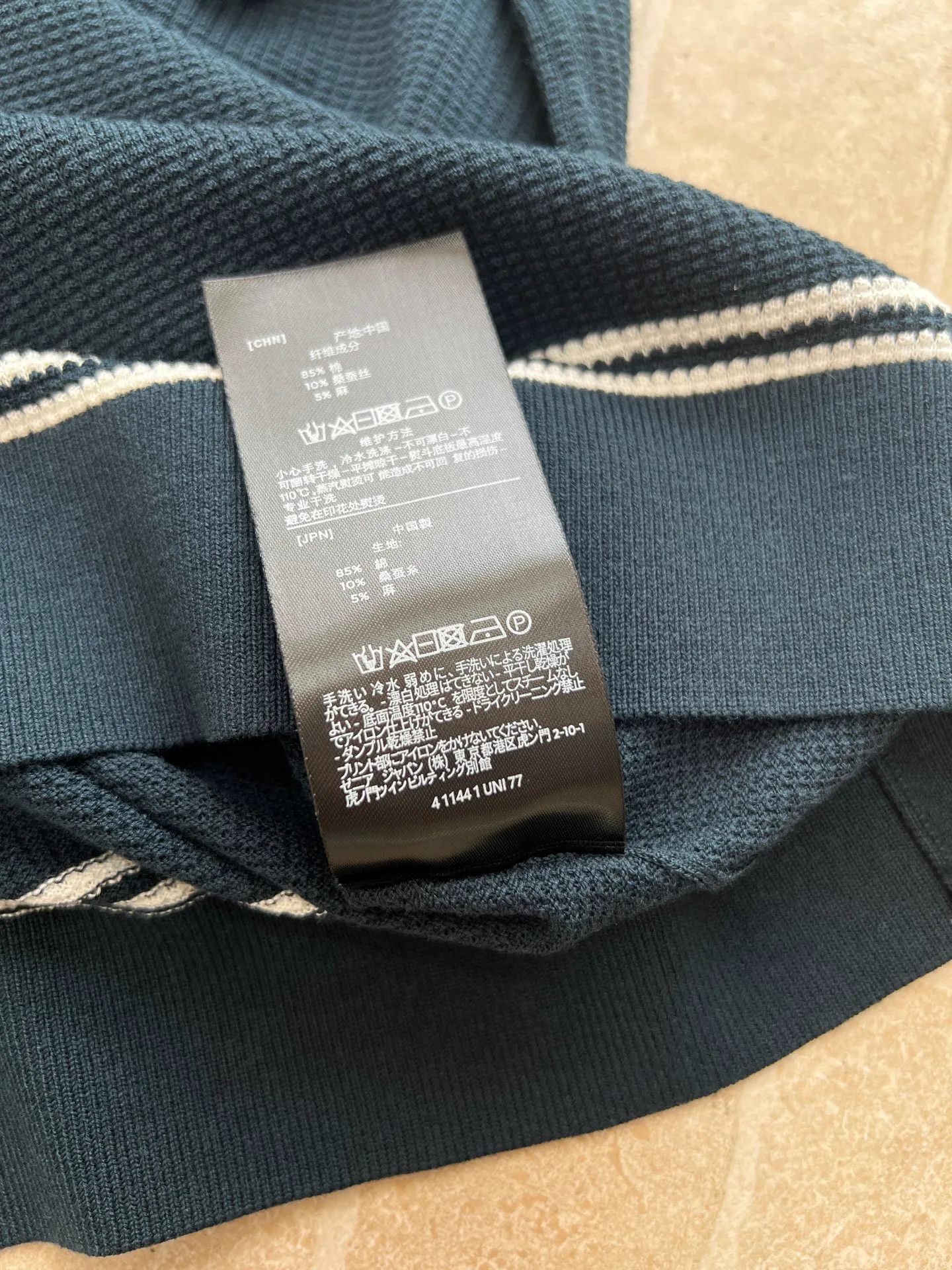 Футболки Мужские Zegna 11566560