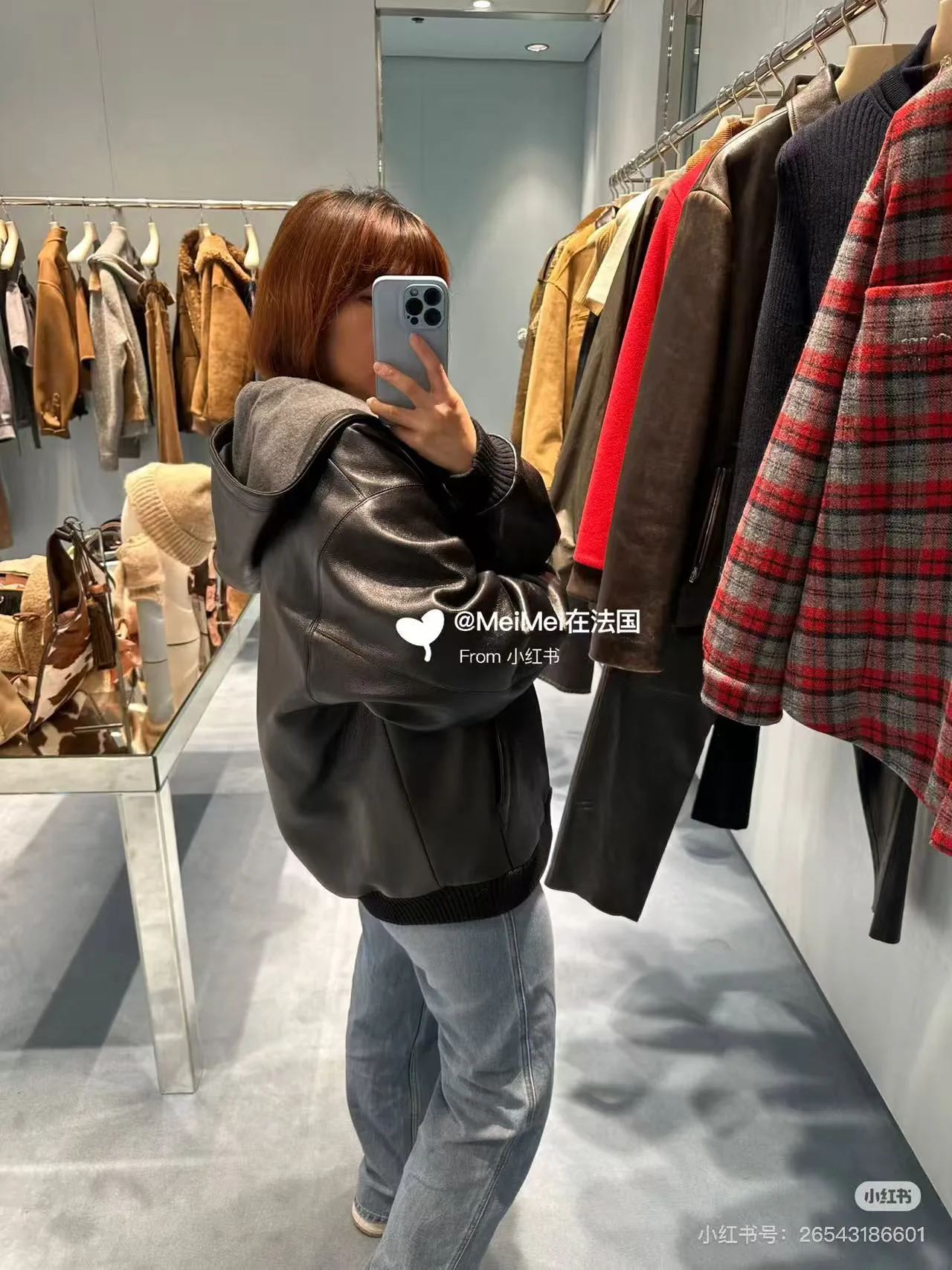 Куртки И Пуховики Женские Miu Miu 1091415