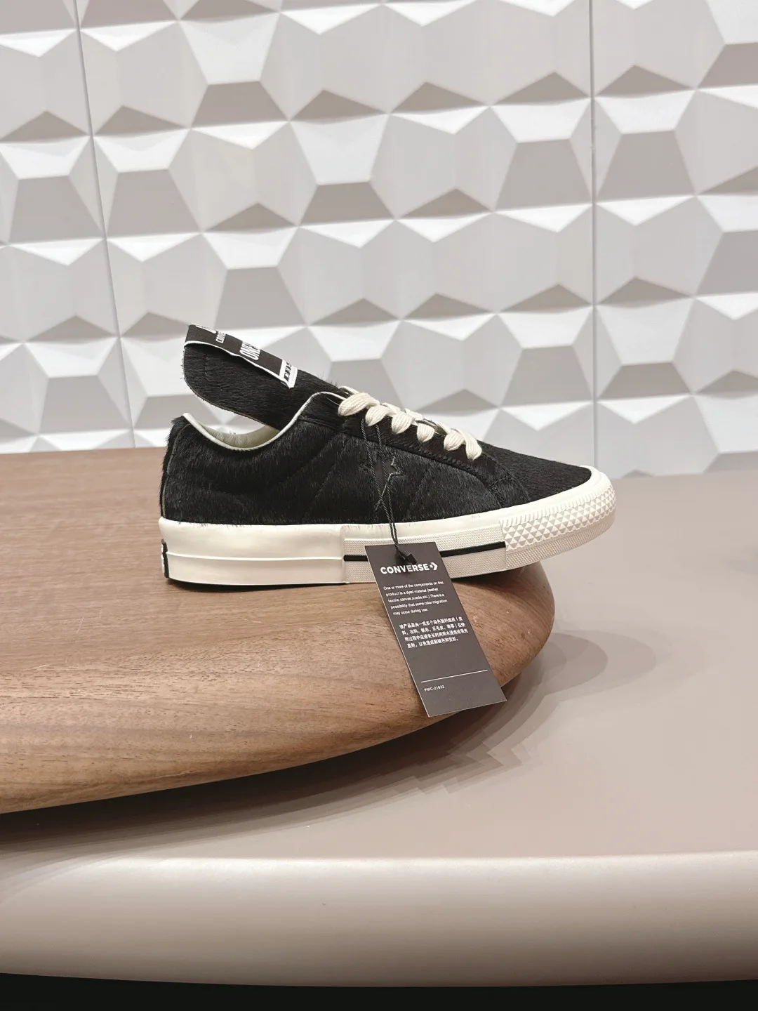 Кеды Женские Converse 9890907