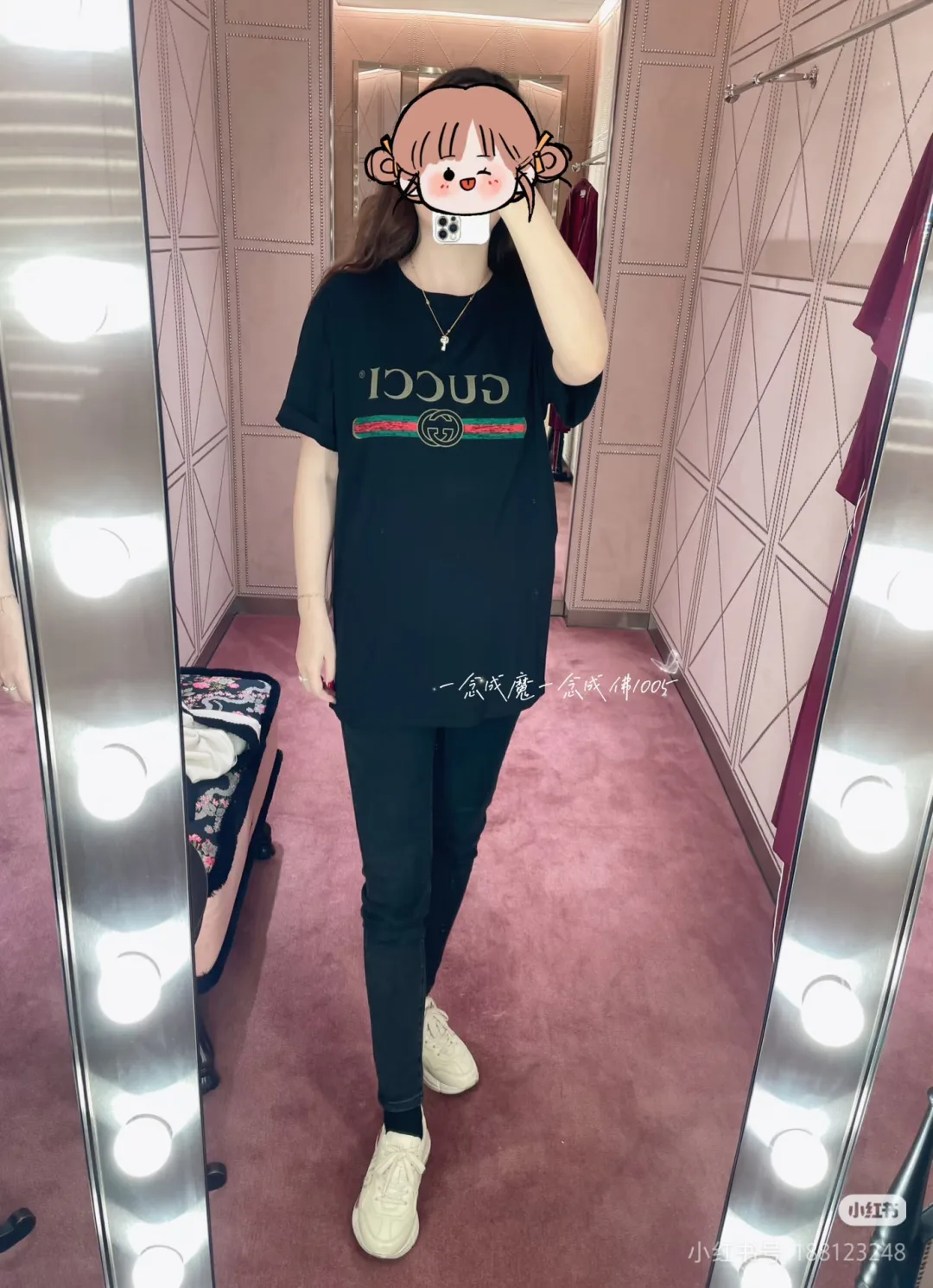 Футболки Мужские Gucci 11430031