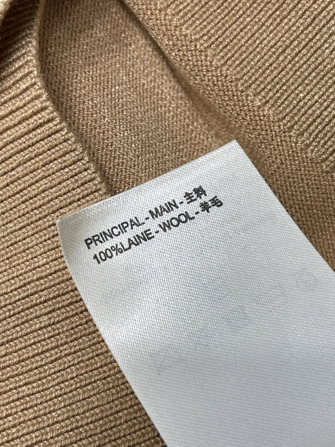 Джемперы И Свитеры Женские Louis Vuitton 18140979