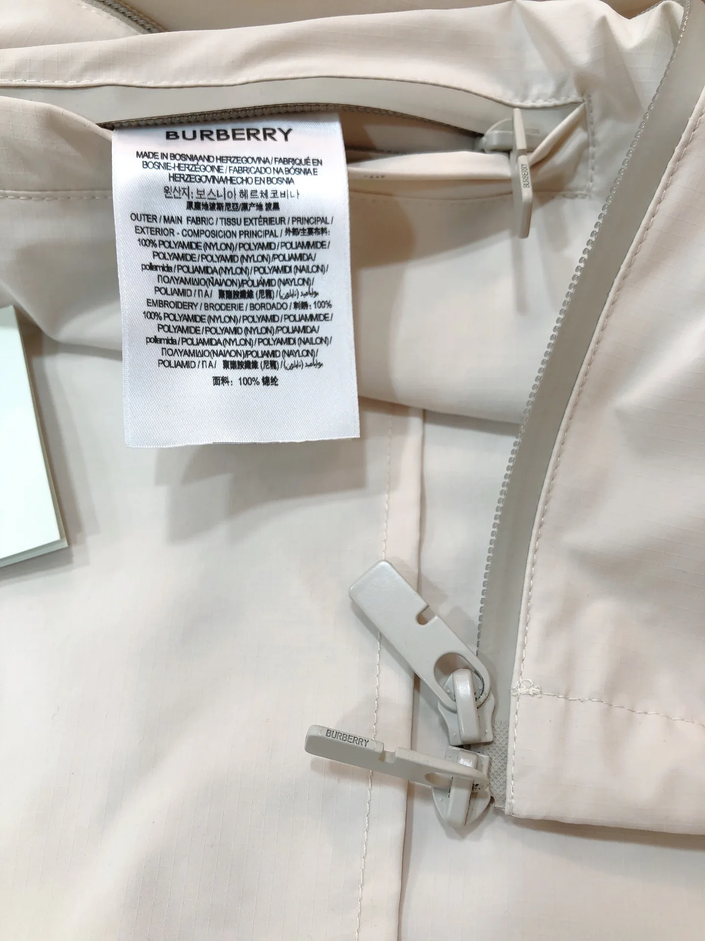 Куртки И Пуховики Женские Burberry 35878