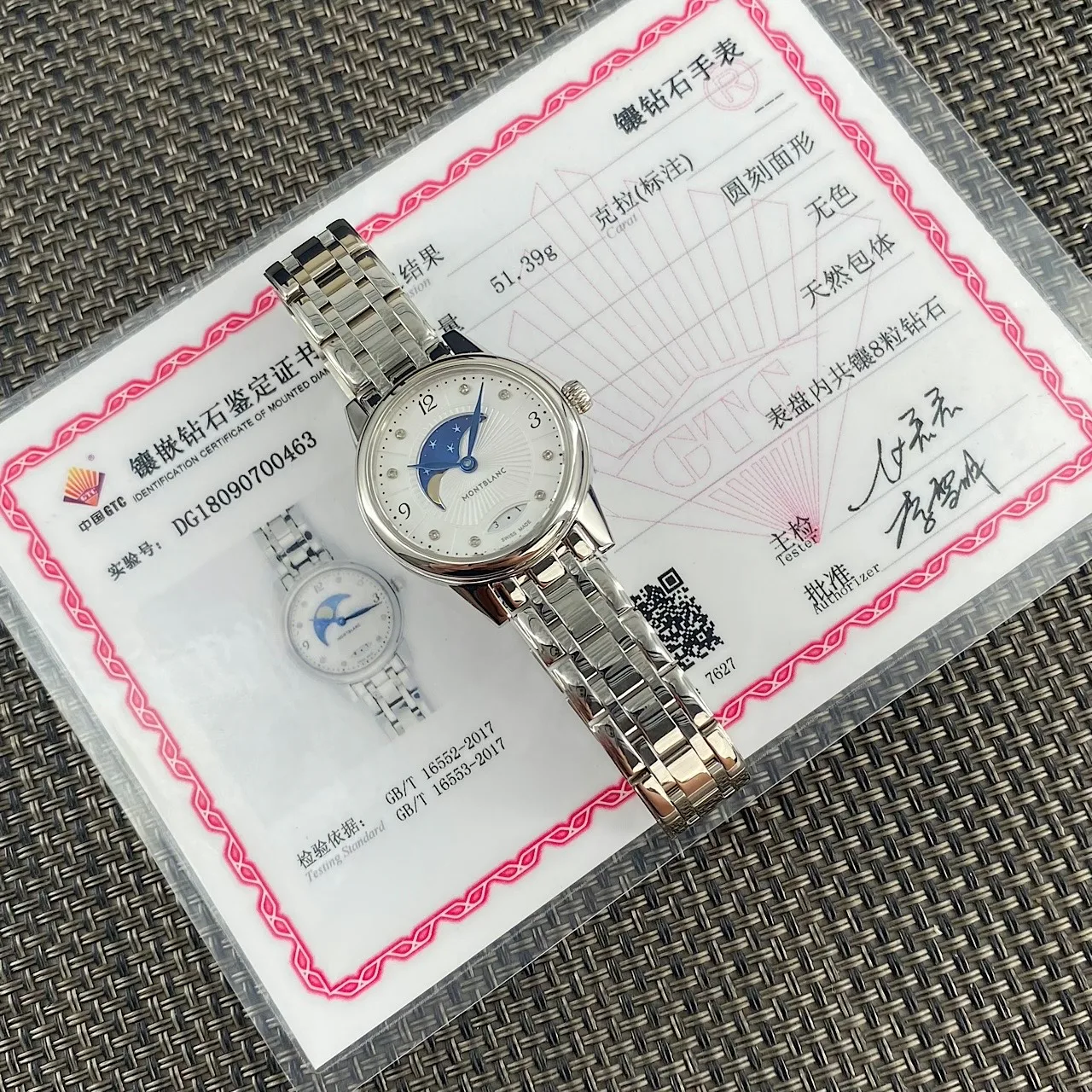 Часы Женские Montblanc 17638294