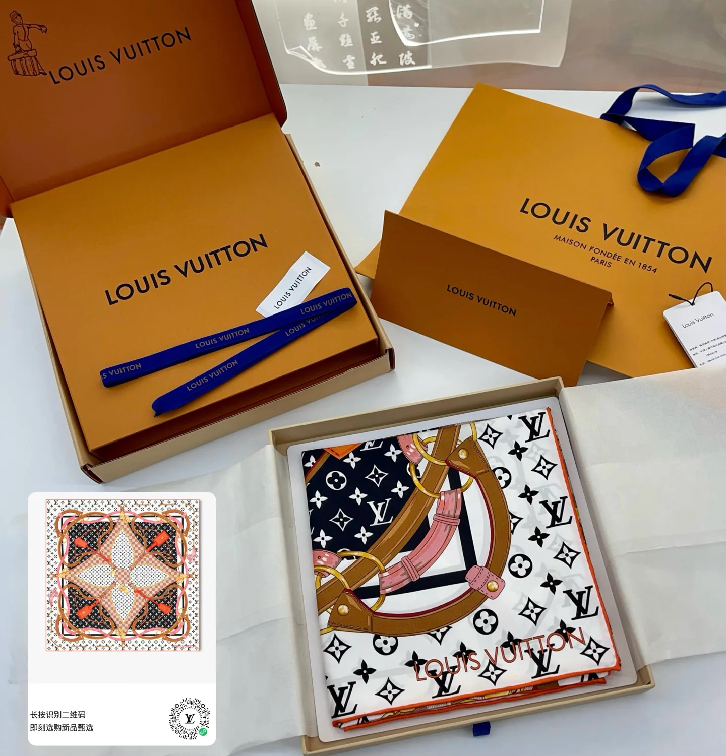 Шарфы Louis Vuitton 30457