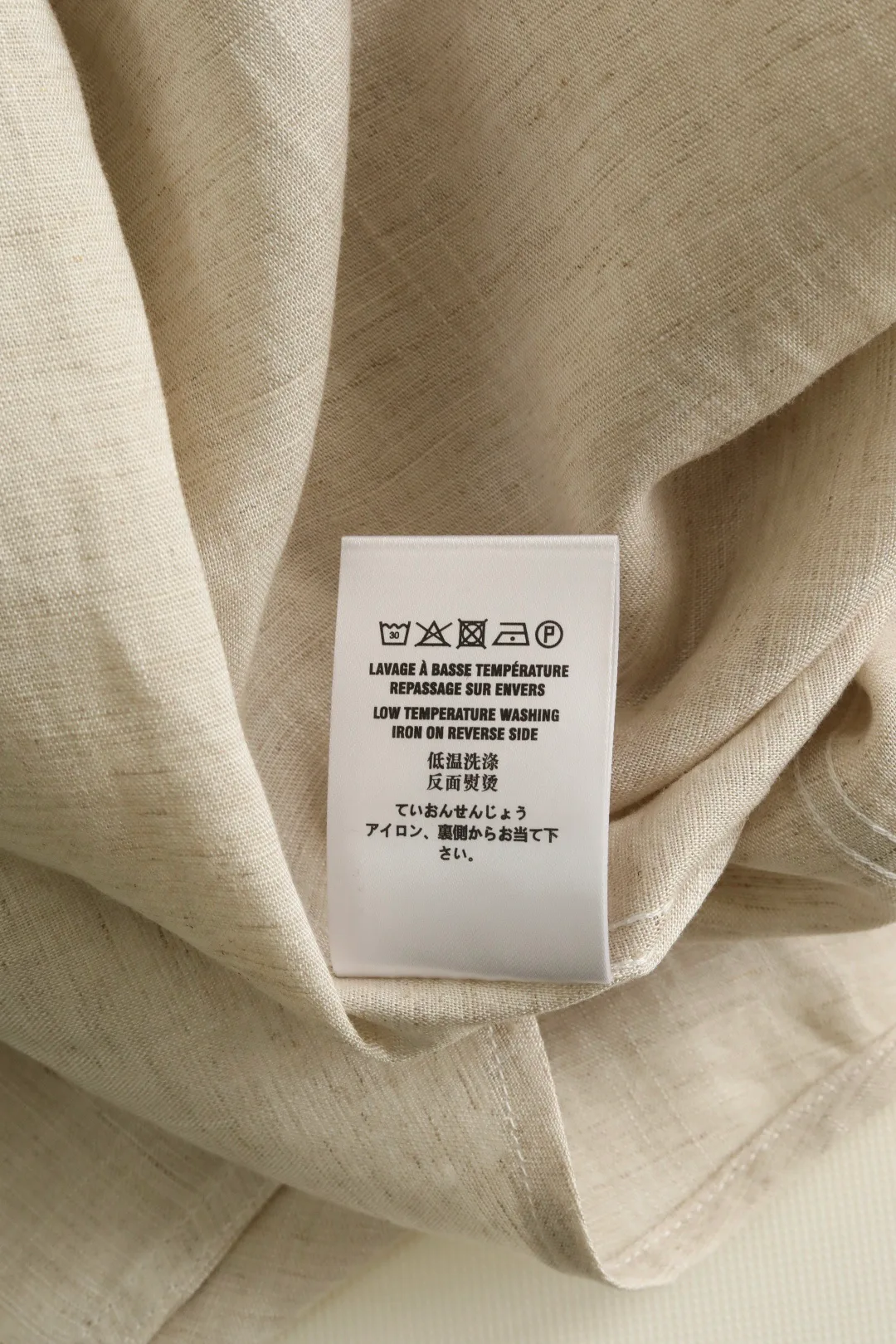 Рубашки Мужские Loro Piana 11425023