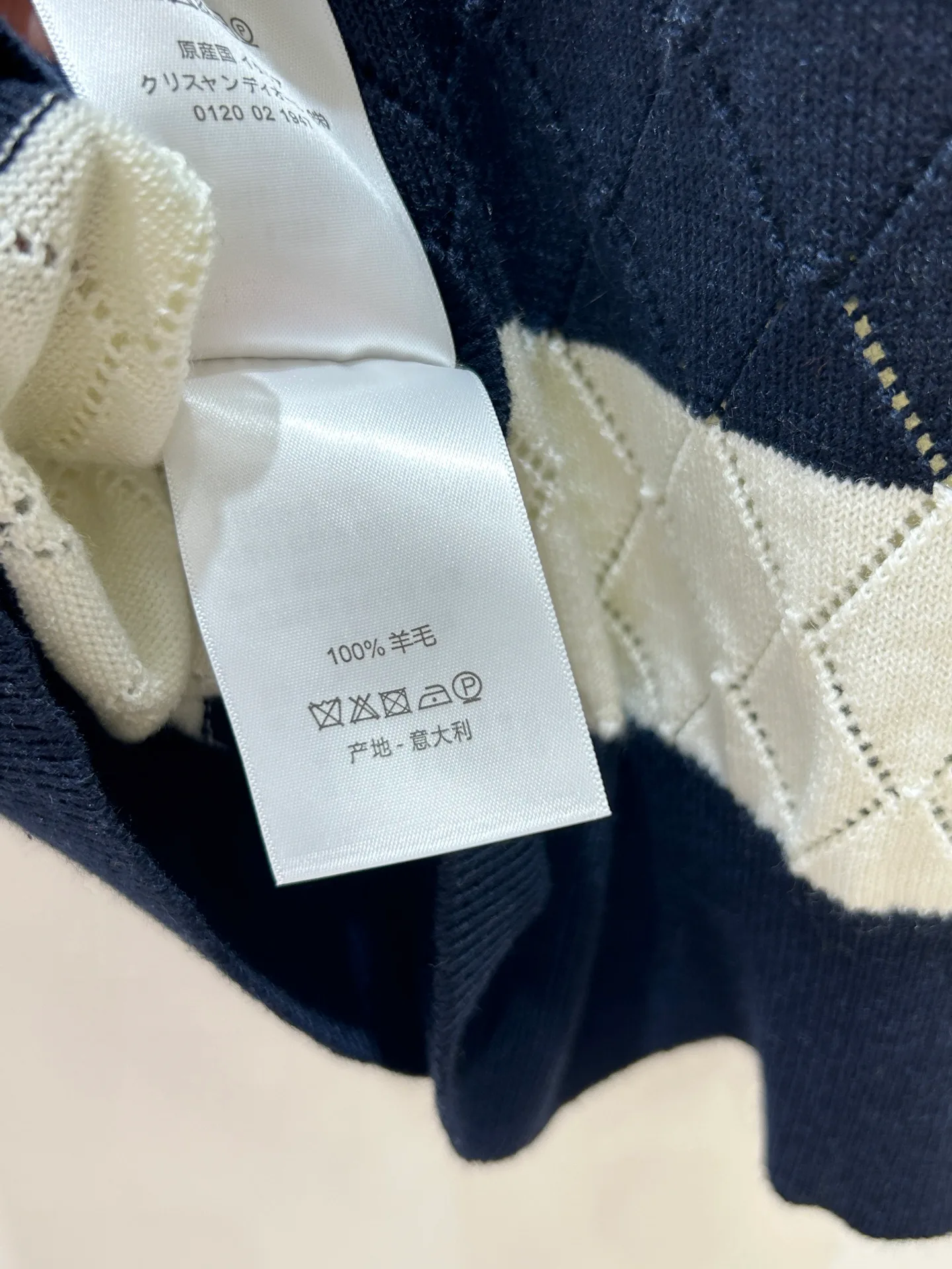 Жилеты Женские Christian Dior 18097511
