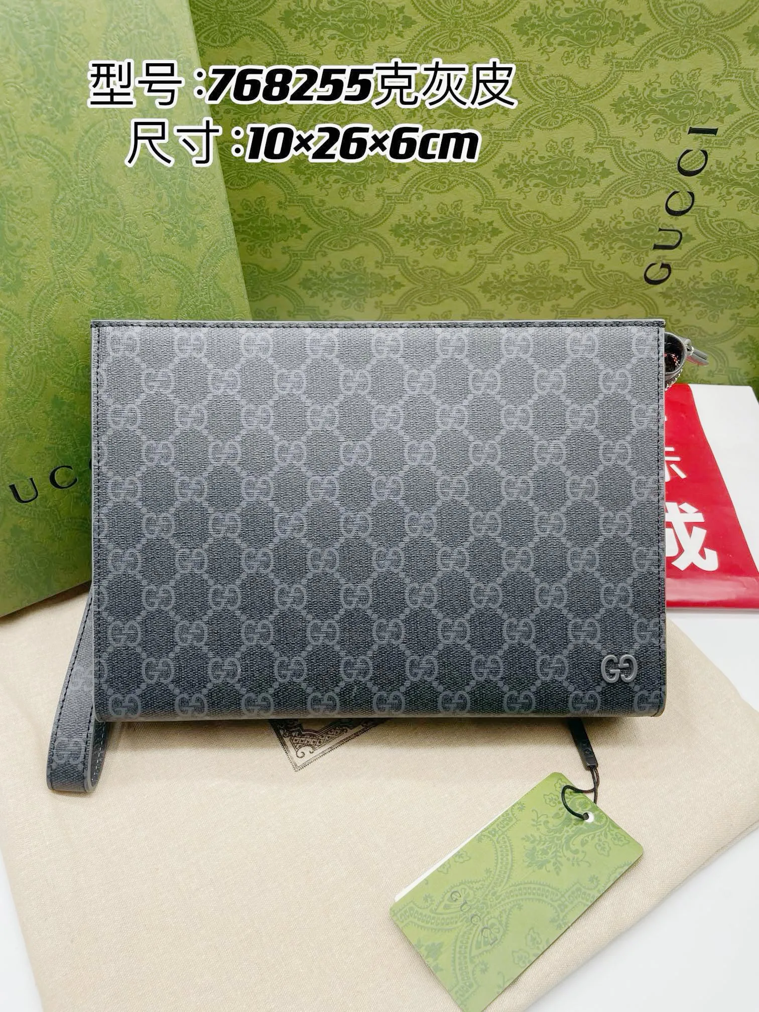 Клатчи Женские Gucci 11810924