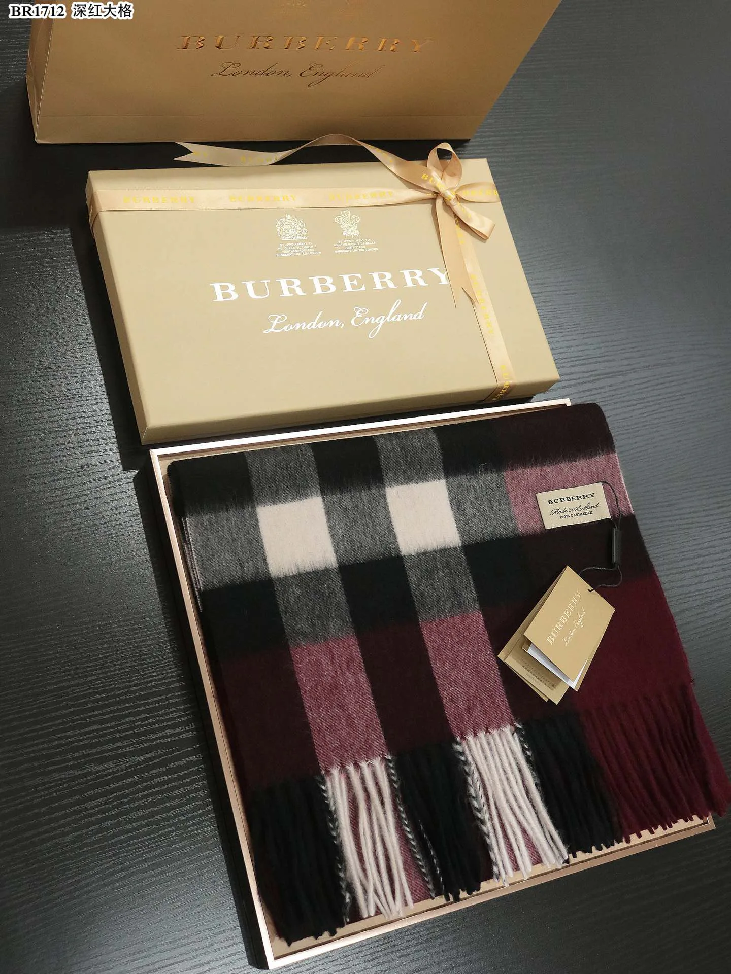 Шарфы Burberry 2588555
