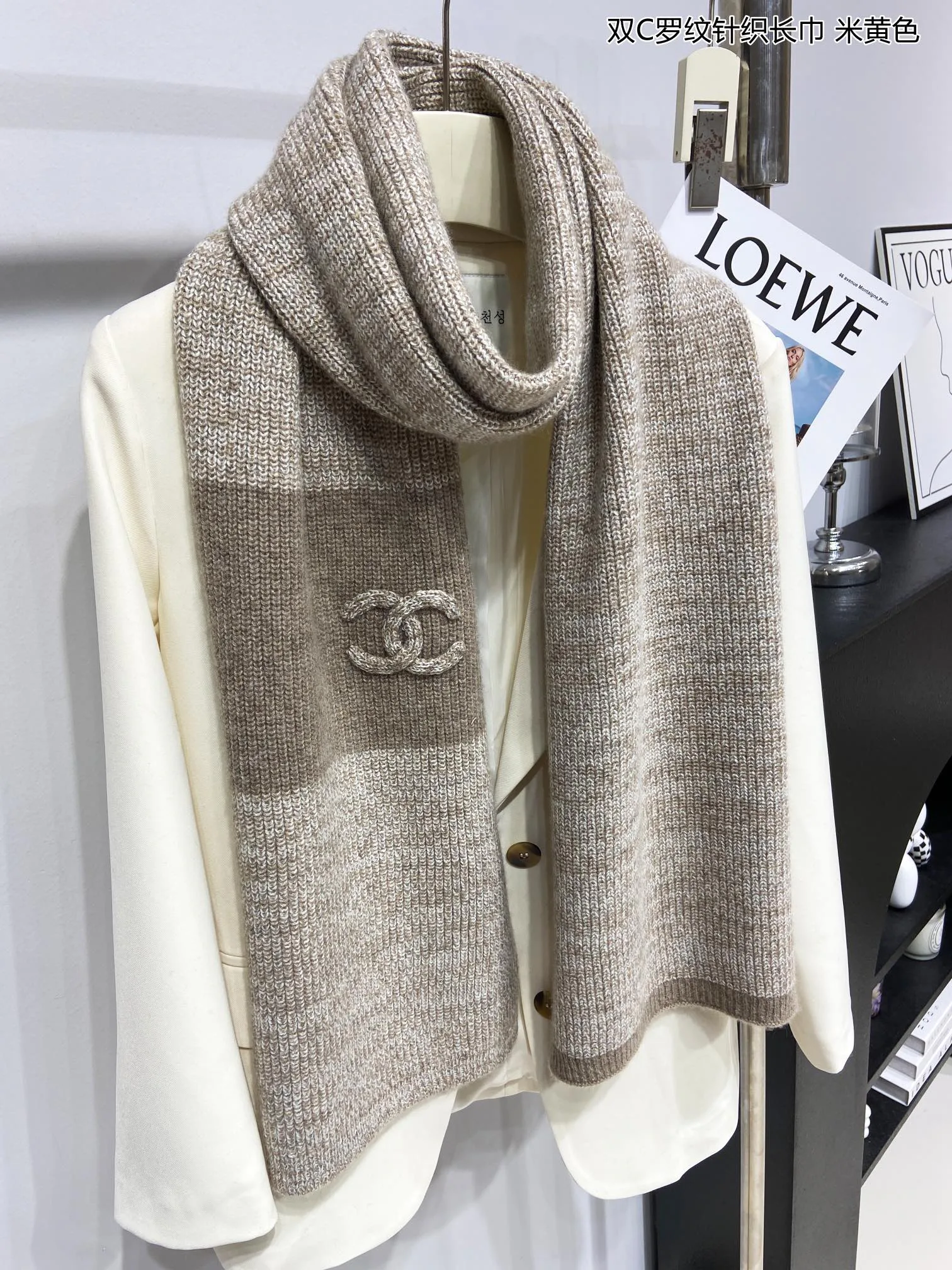 Шарфы Chanel 17940713