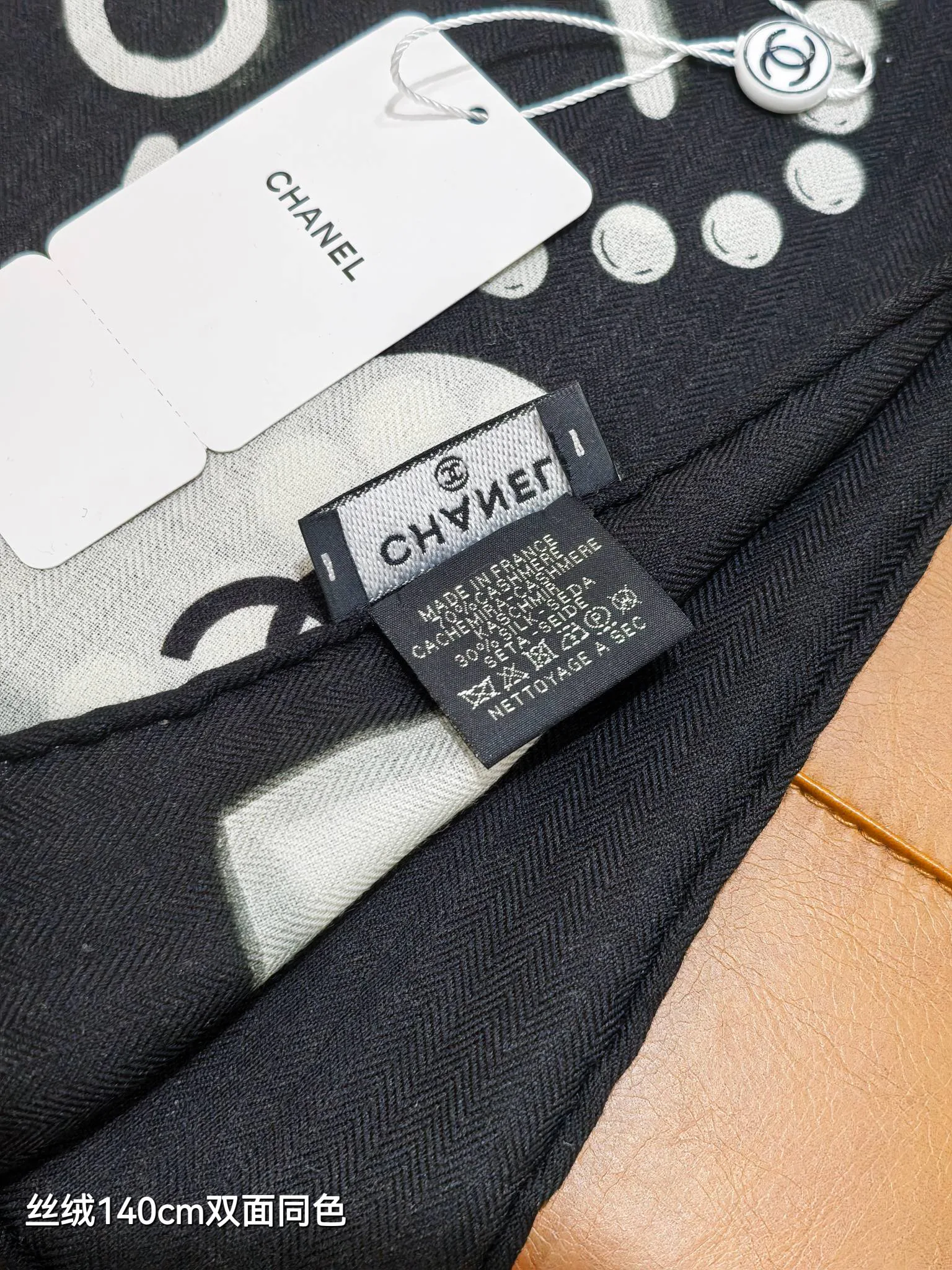 Шарфы Chanel 2588548