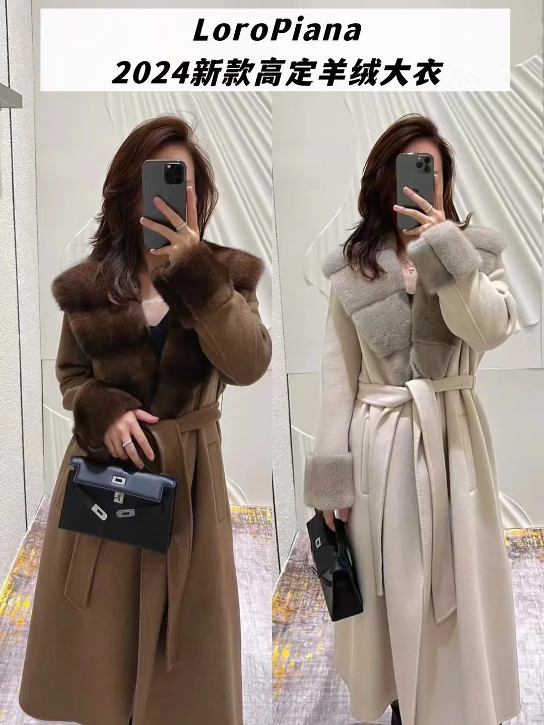 Пальто Женские Loro Piana 3891073