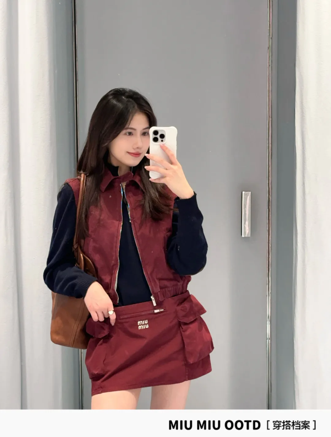 Жилеты Женские Miu Miu 11652492