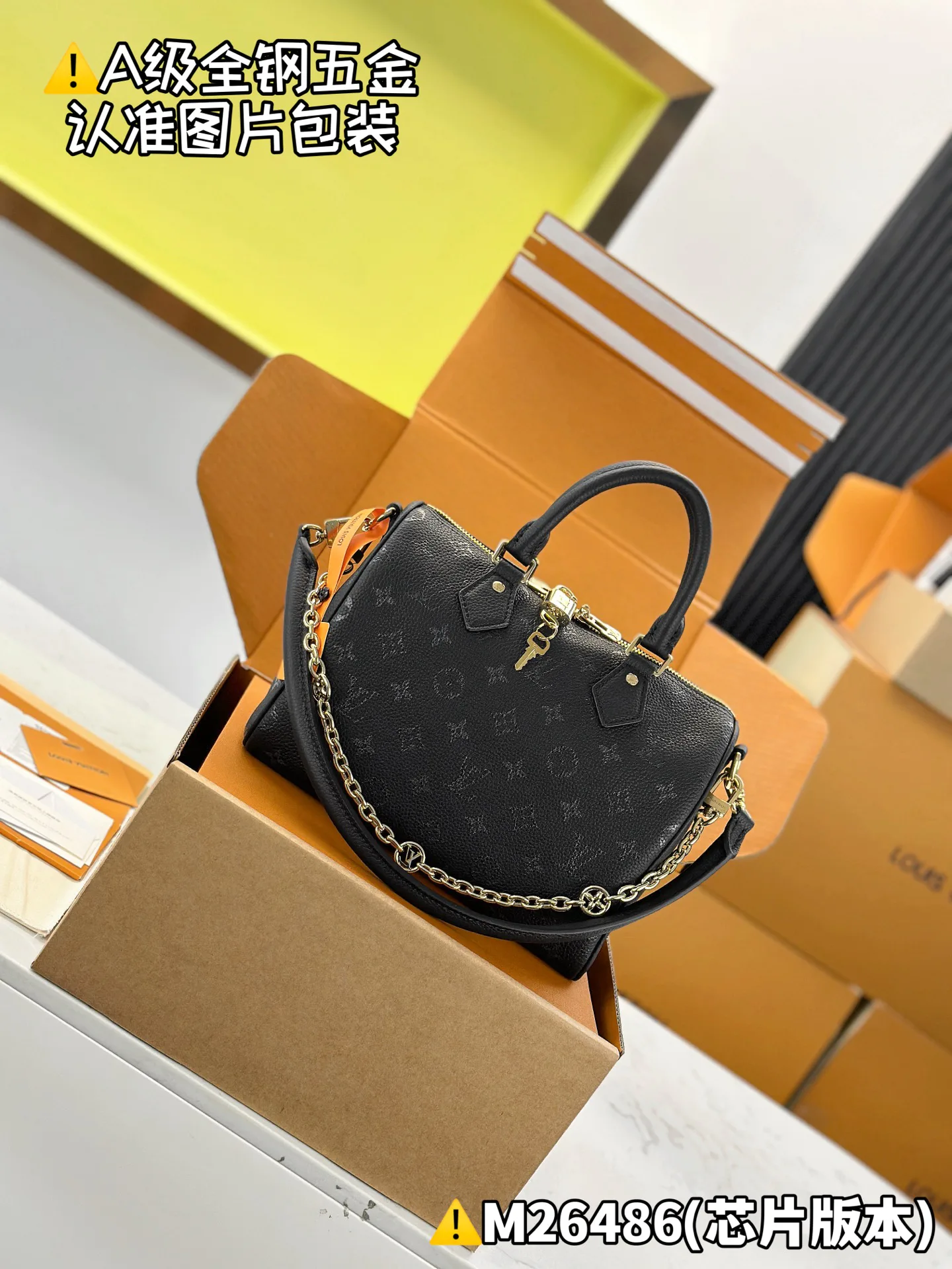 Сумки На Ремне Женские Louis Vuitton 13558774
