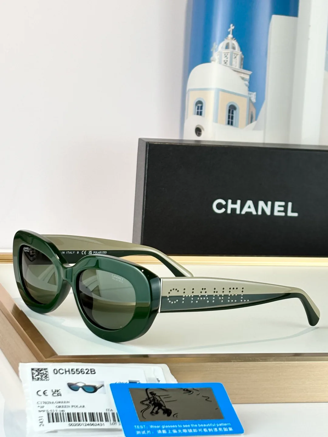 Очки Chanel 11183867
