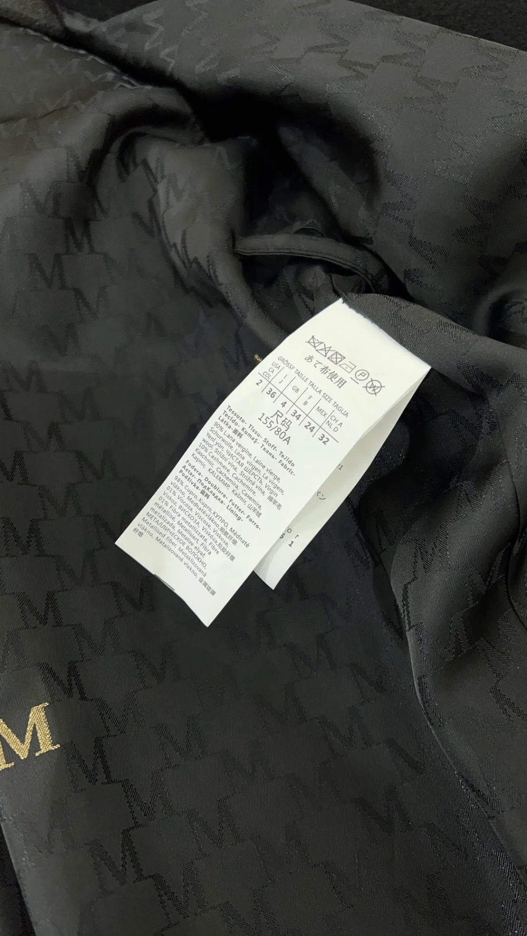 Пальто Женские Max Mara 18245178