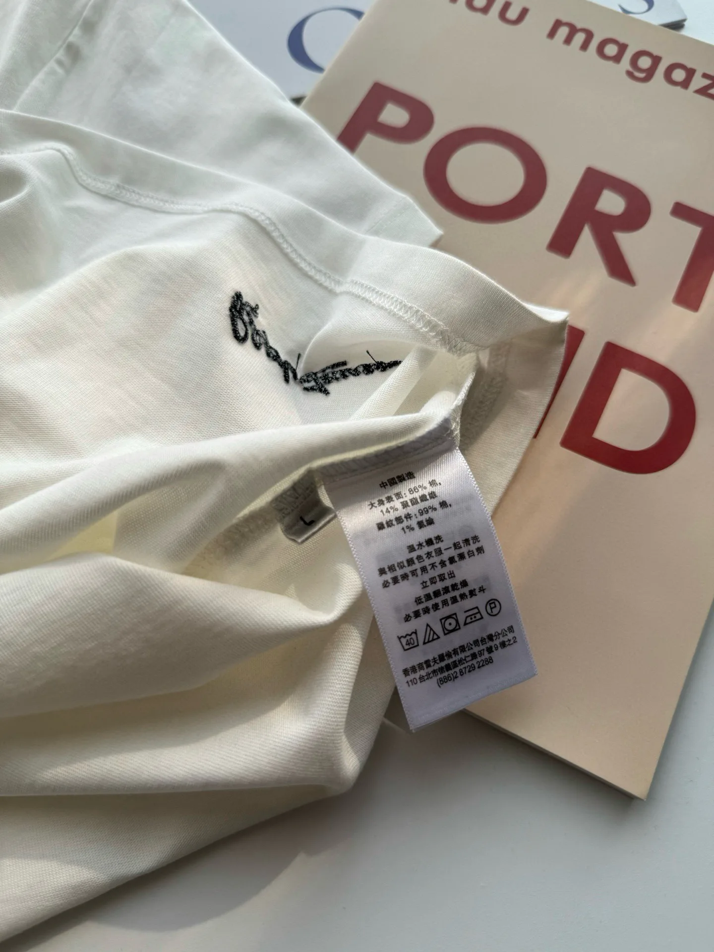 Футболки Мужские Ralph Lauren 24464