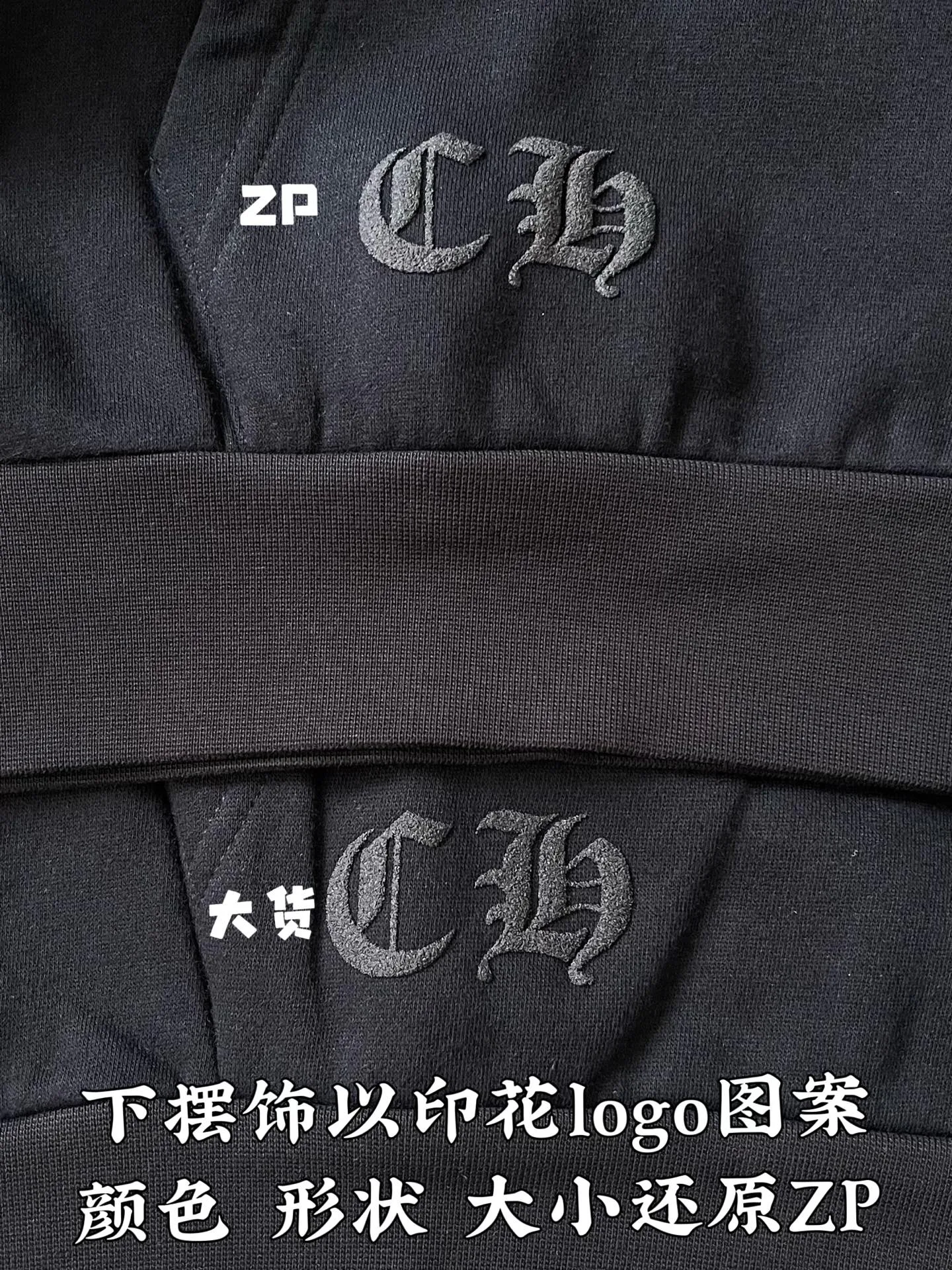 Свитшоты И Худи Мужские Chrome Hearts 18360284