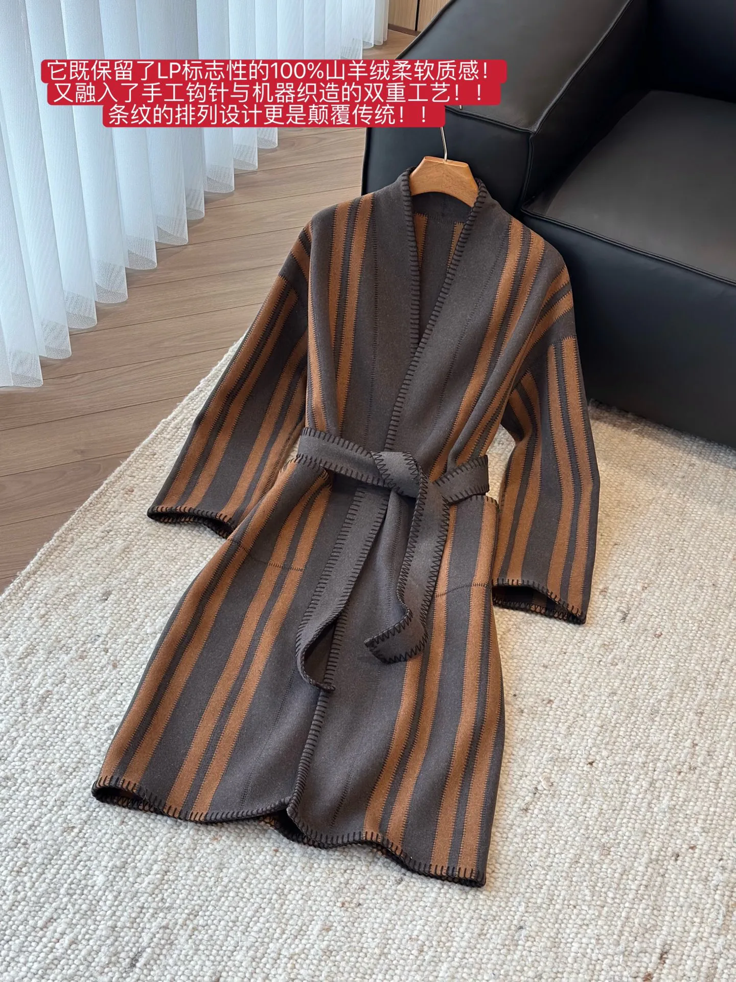 Пальто Женские Loro Piana 11581282