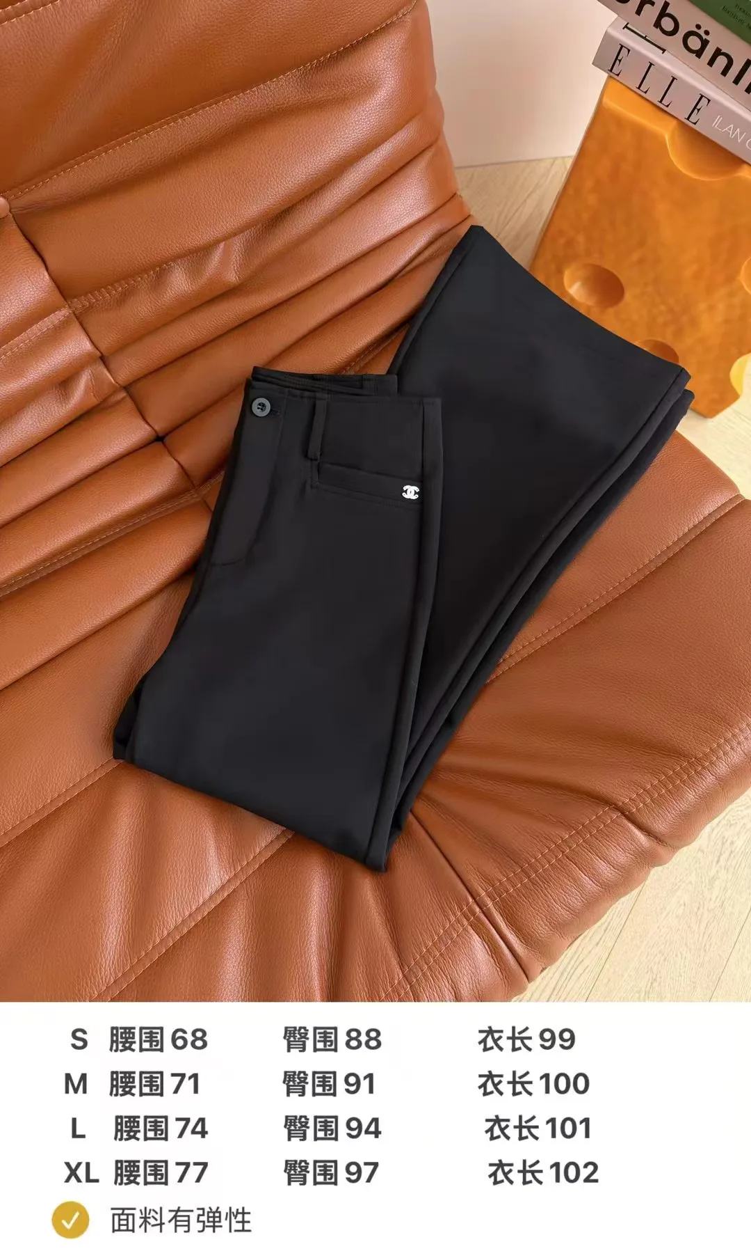 Брюки Женские Chanel 18762685