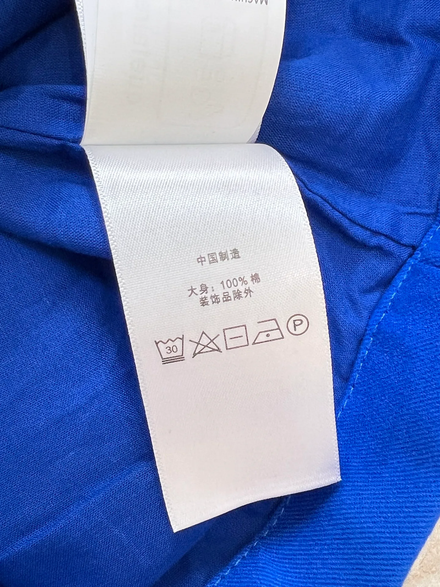 Куртки И Пуховики Женские Ralph Lauren 18149144