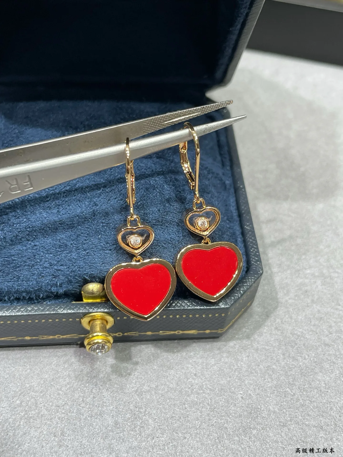 Бижутерия Chopard 91355